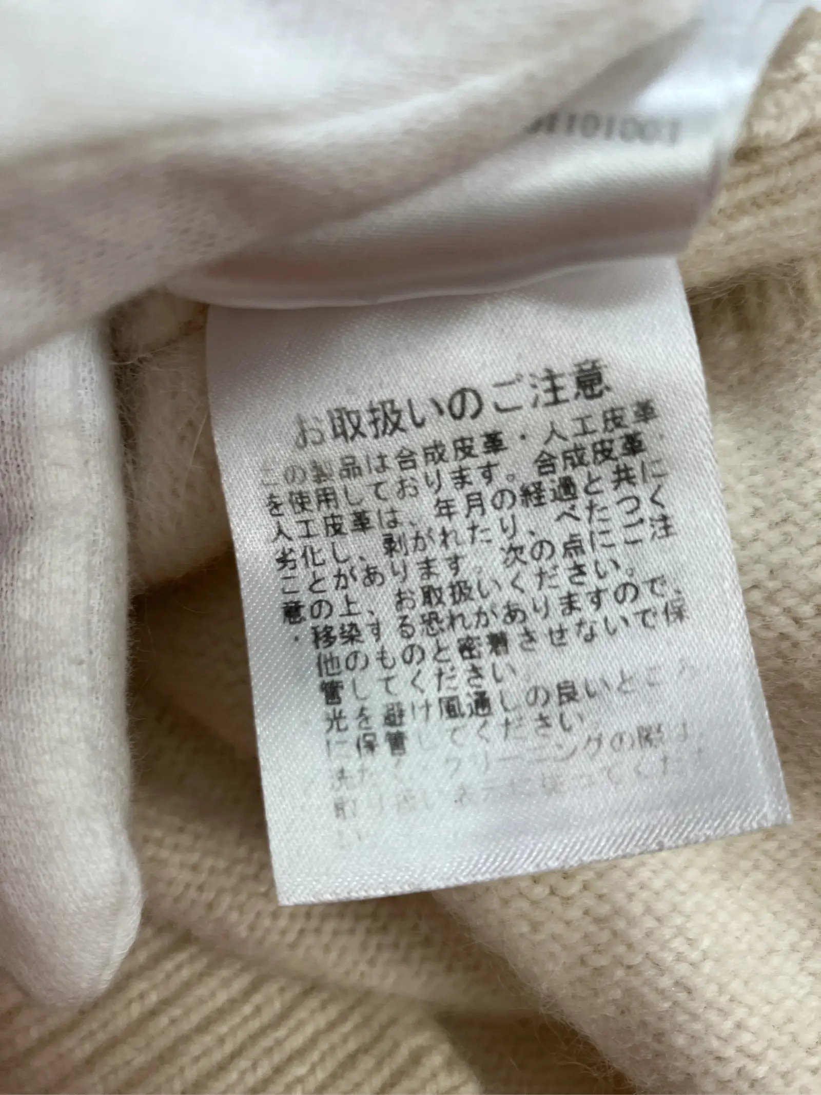 https://r2-worker.digdig.jp/product/e8411762-3194-44b3-b5fa-dae8a2303bf0/51349778-1be2-4286-a372-1d796a7edcc5