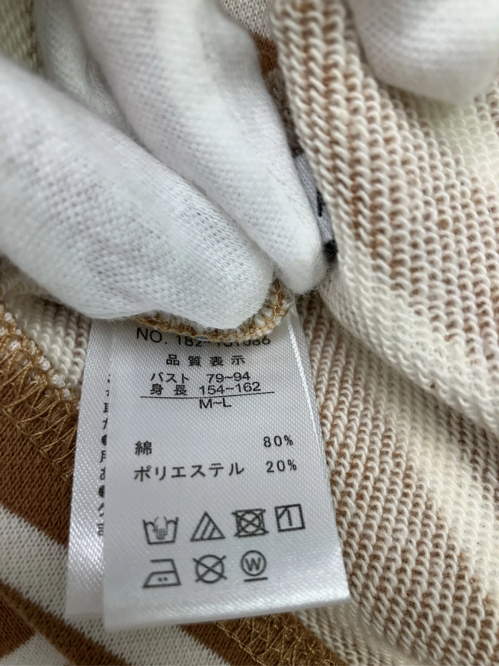 https://r2-worker.digdig.jp/product/e842b705-867d-4e55-ad44-1f0042eaab11/acced2dd-3e0f-4ebf-9a7d-75f450d10372