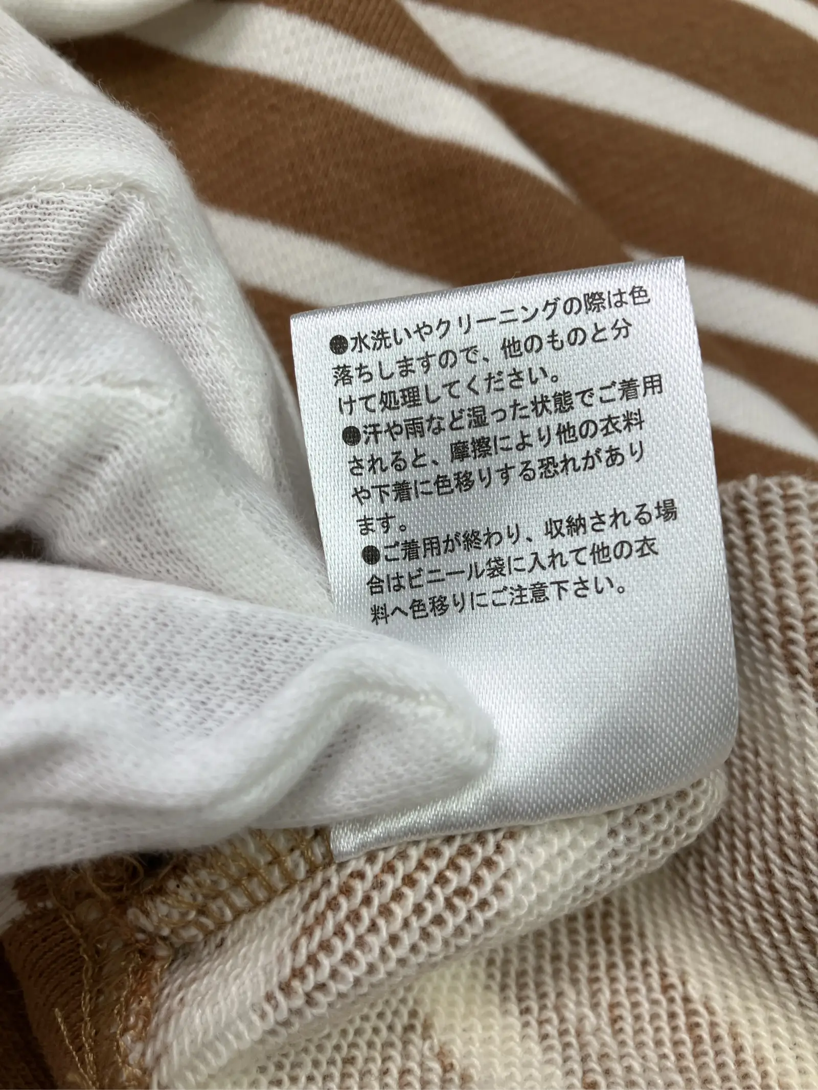 https://r2-worker.digdig.jp/product/e842b705-867d-4e55-ad44-1f0042eaab11/b52b0815-7363-45fb-a535-cccf9a554776