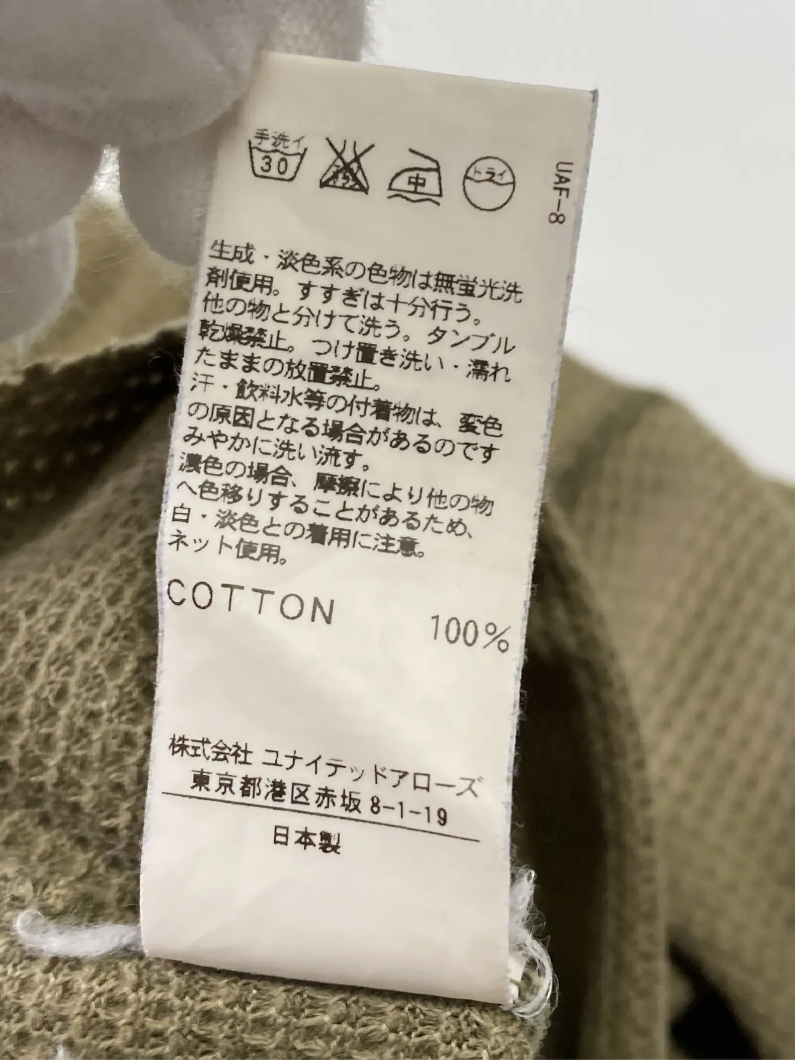 https://r2-worker.digdig.jp/product/e8437239-b521-4747-9243-390cb0b870fe/b90c130c-dbf2-4355-941f-f4eca69ebd6f