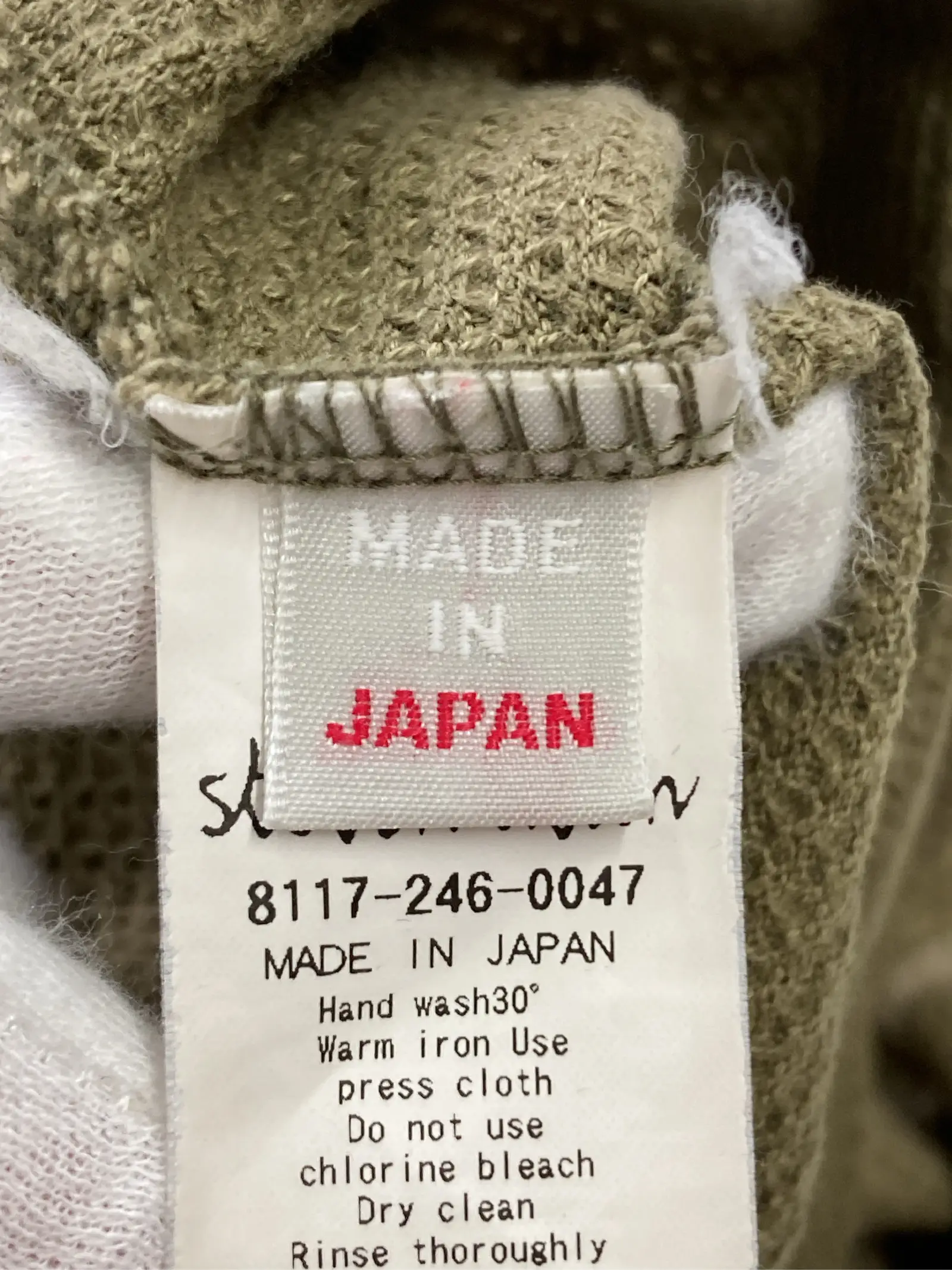 https://r2-worker.digdig.jp/product/e8437239-b521-4747-9243-390cb0b870fe/bf7e611f-fe97-4f84-8331-fbda36e5c51c
