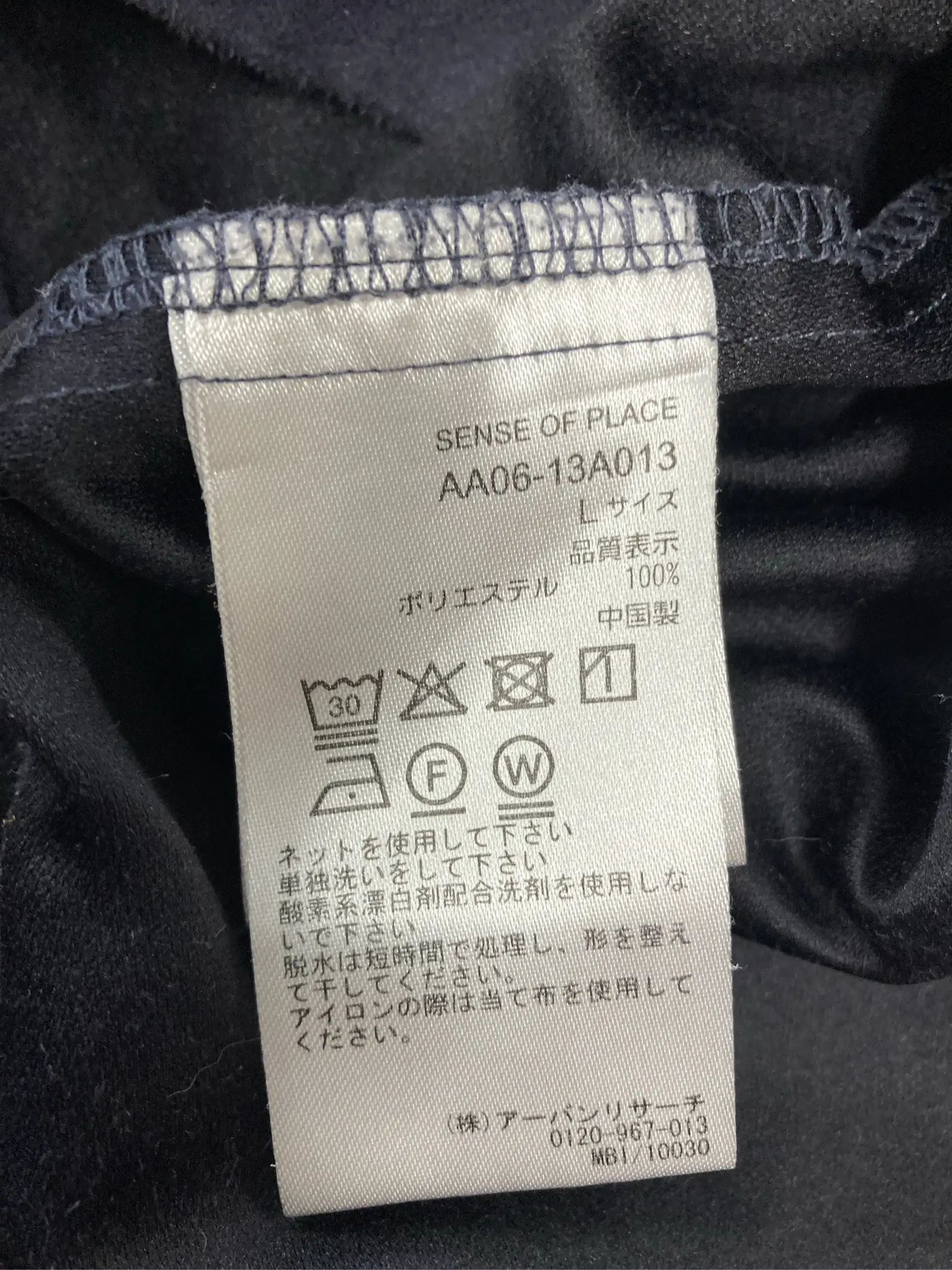 https://r2-worker.digdig.jp/product/e8464cf1-4f3a-49a9-b5d9-de69bdd89ddc/6bf72c56-5212-4758-902e-9be82d2d2a57