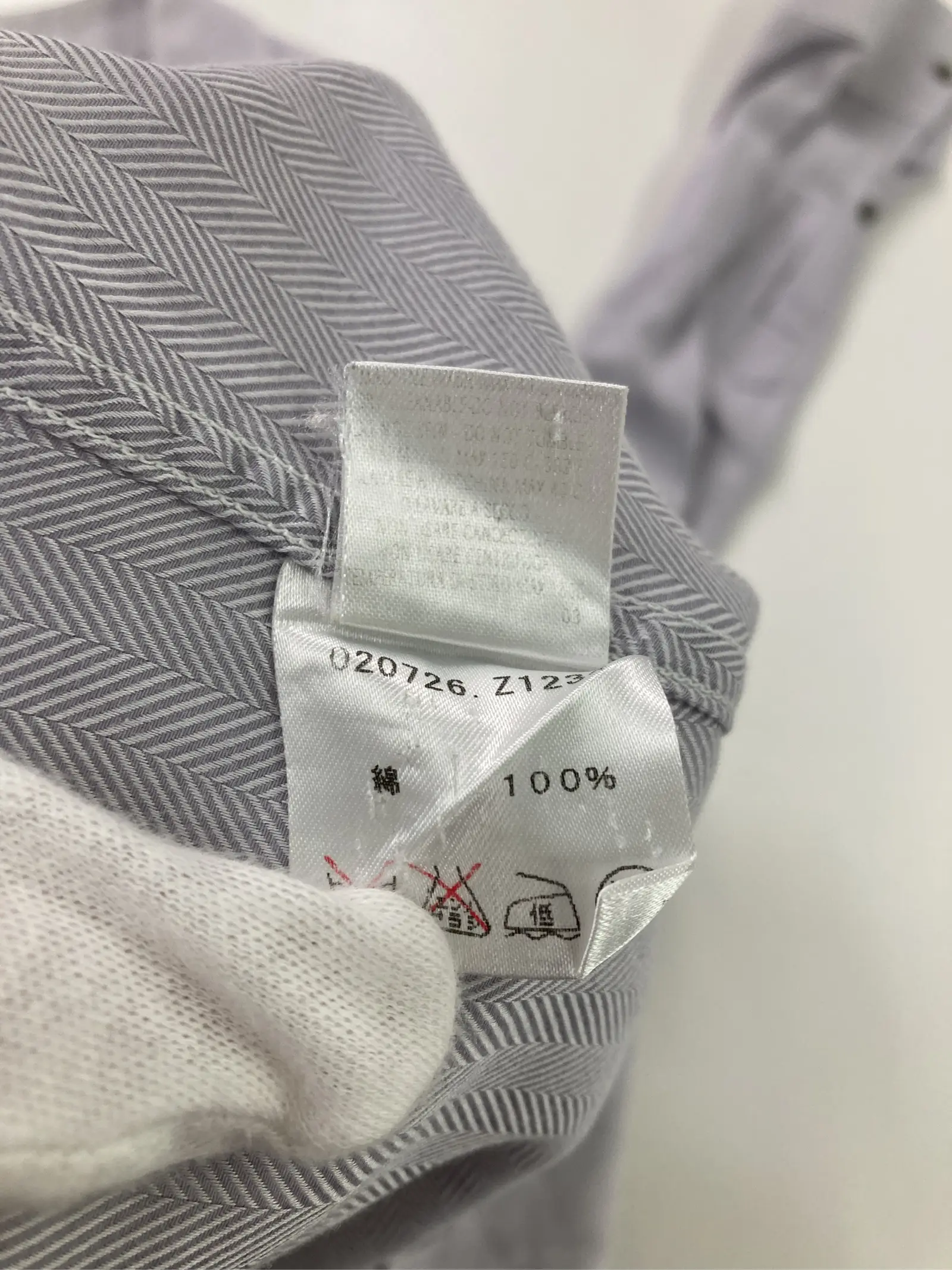 https://r2-worker.digdig.jp/product/e84744a2-e871-4896-a261-1b8780bcb196/725bf76f-28f5-4a95-a7b3-83f05346bb02