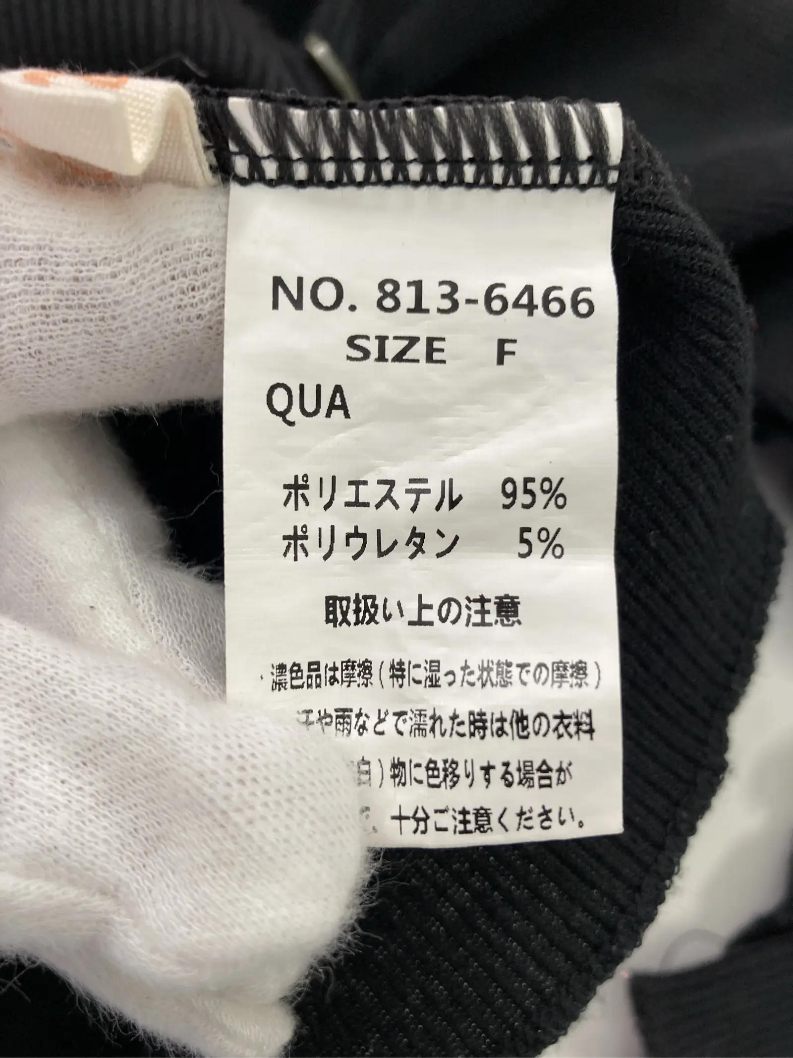 https://r2-worker.digdig.jp/product/e847ef5c-6b0e-4ce8-8c9c-50331d176231/993fce8b-97f3-42f1-bfcf-b2bf49ac2ac2