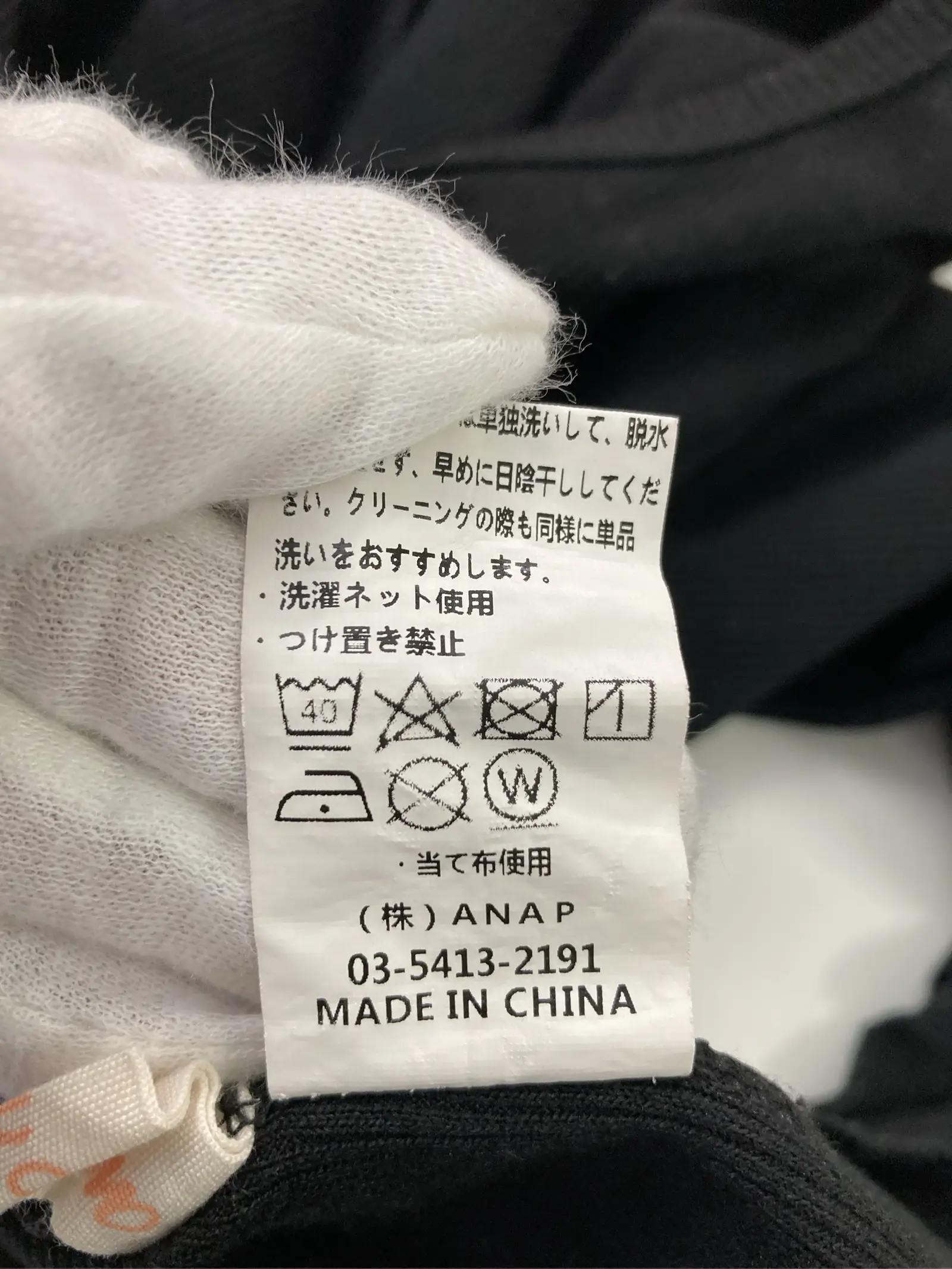 https://r2-worker.digdig.jp/product/e847ef5c-6b0e-4ce8-8c9c-50331d176231/b31a3776-9d2f-478d-8b1e-f1e4d3d5e4ae