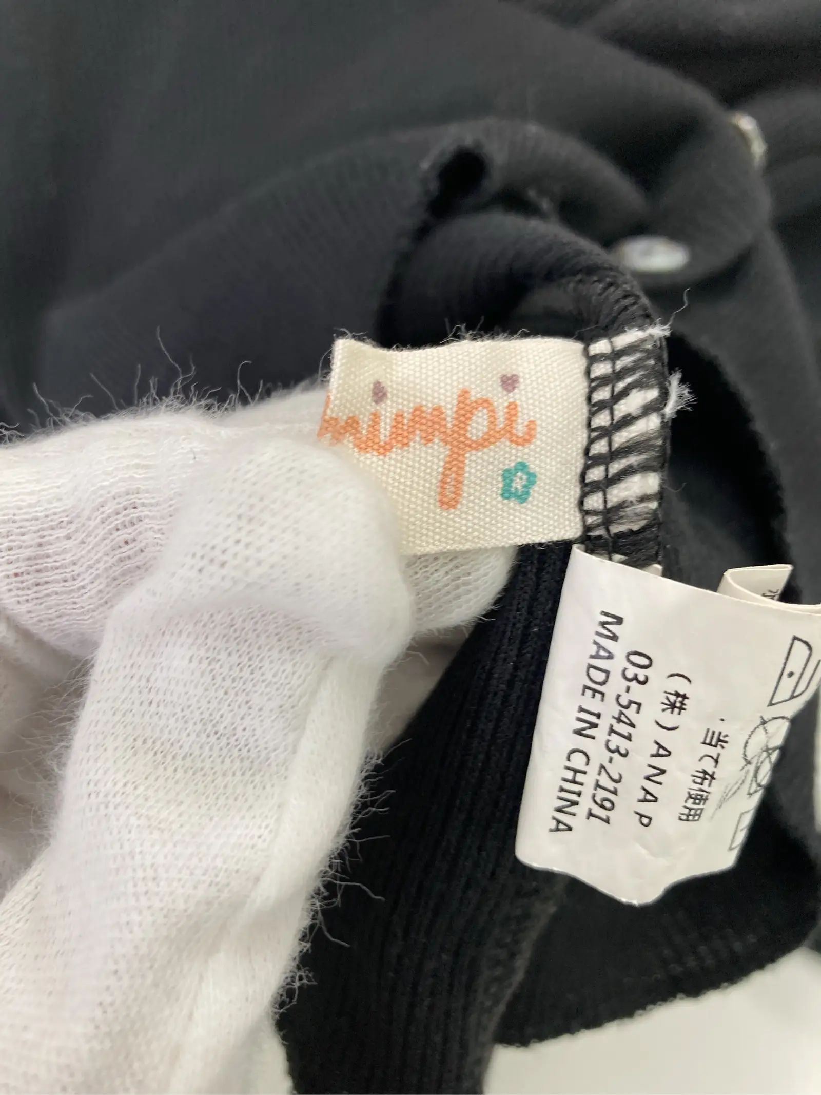 https://r2-worker.digdig.jp/product/e847ef5c-6b0e-4ce8-8c9c-50331d176231/ec28cc83-9f54-4a36-87a1-bac9e20e15f1