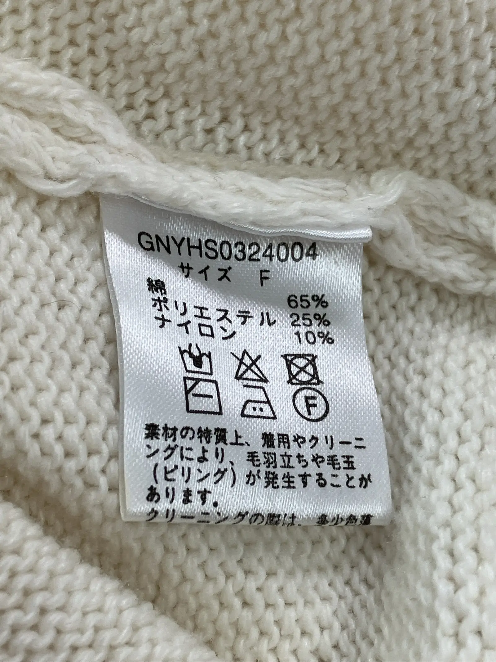 https://r2-worker.digdig.jp/product/e84939f3-3b99-435e-8f20-85f6f1a62d29/c2366faa-7098-4e1c-aa86-1d8b583d53b1