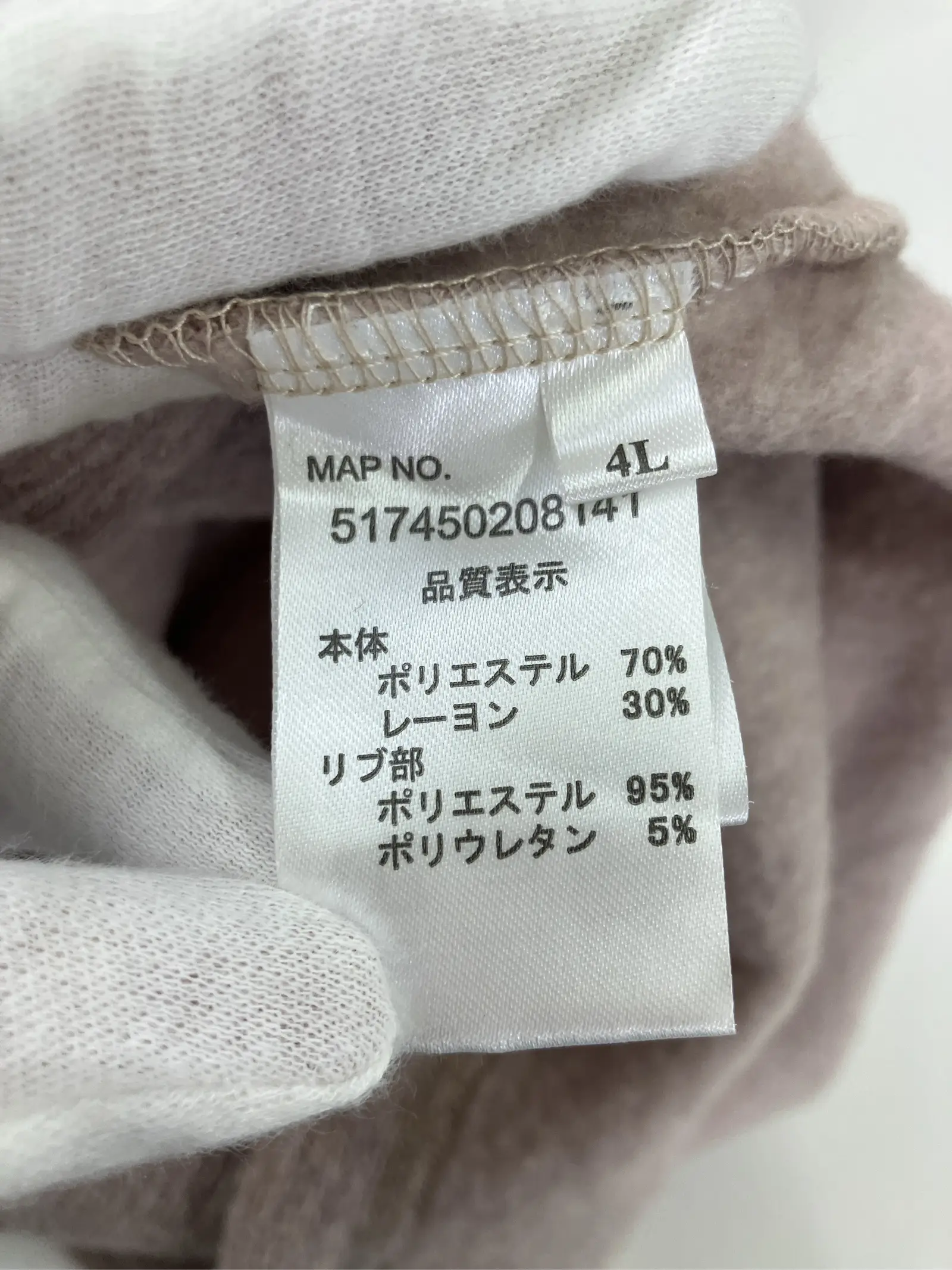 https://r2-worker.digdig.jp/product/e8498a3e-103b-41d5-8d72-30de73a7c7bd/f32dc9eb-1ec4-4947-9860-f56ae3f3f1b4