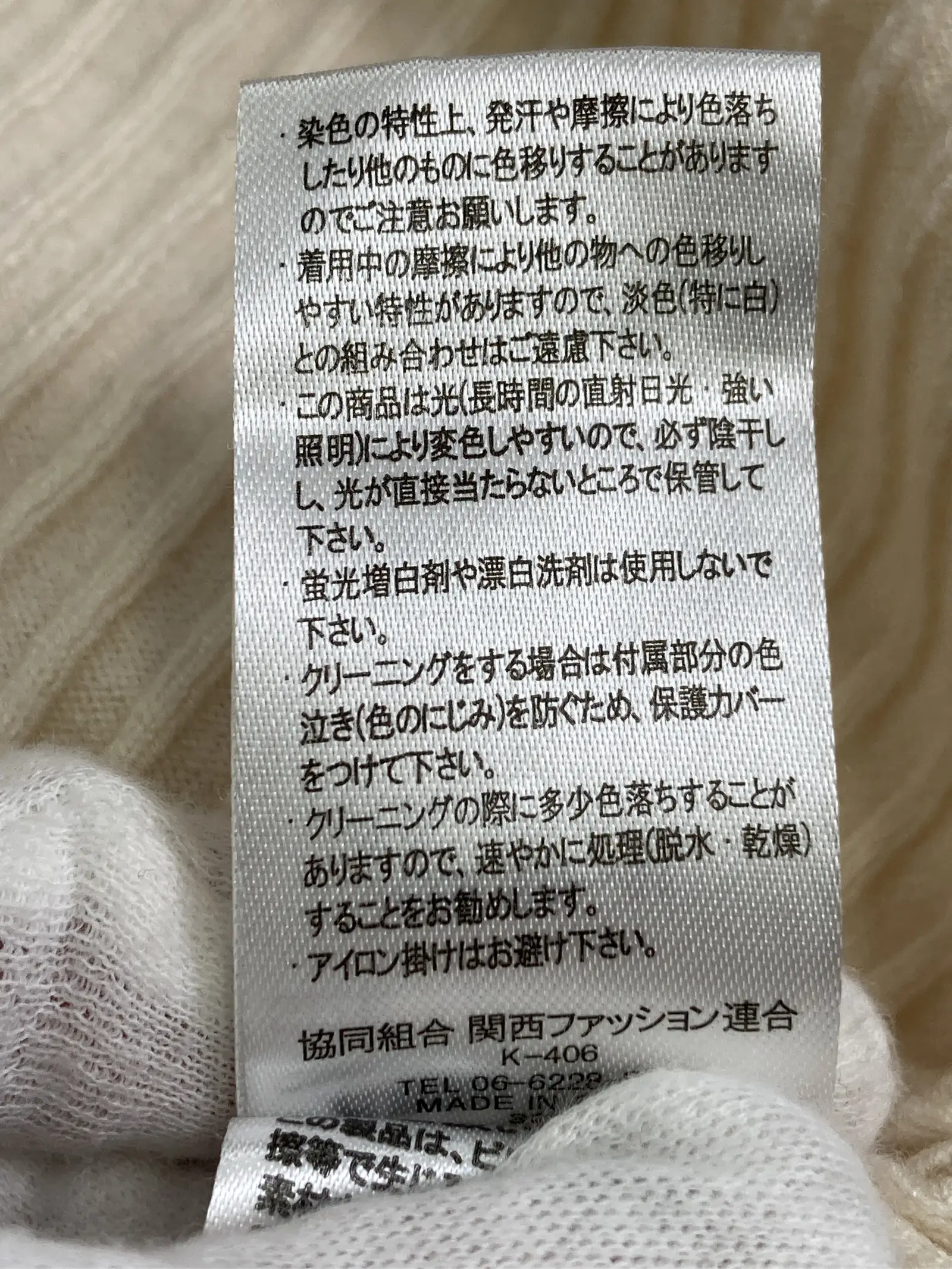 https://r2-worker.digdig.jp/product/e84b34a5-16ac-4ff3-8f0b-e8ad854f91f1/12e07dc8-92ef-45ae-b62d-71af78b62983