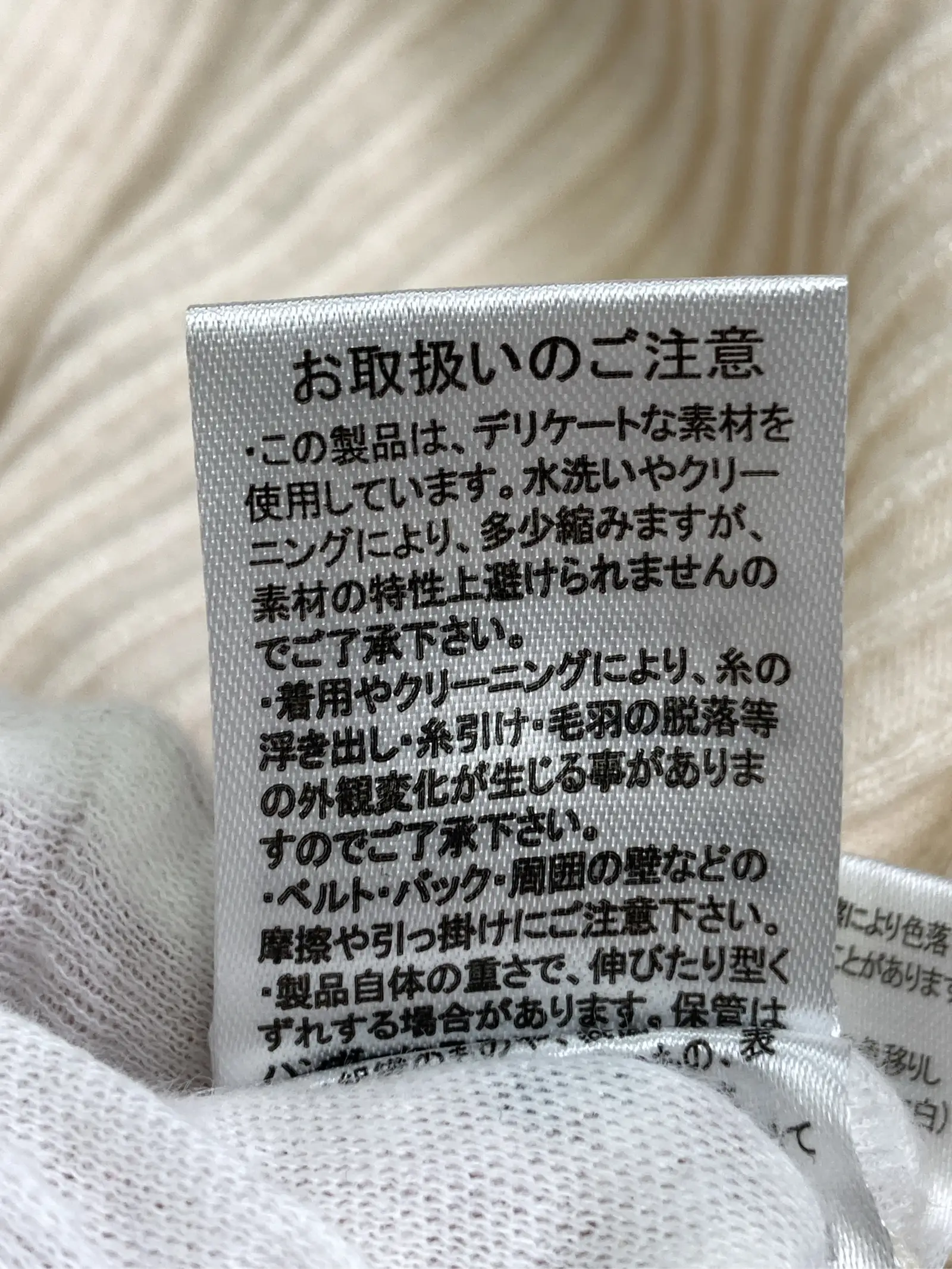 https://r2-worker.digdig.jp/product/e84b34a5-16ac-4ff3-8f0b-e8ad854f91f1/2a689b79-abbe-4aaf-800a-342cf9c90a1a
