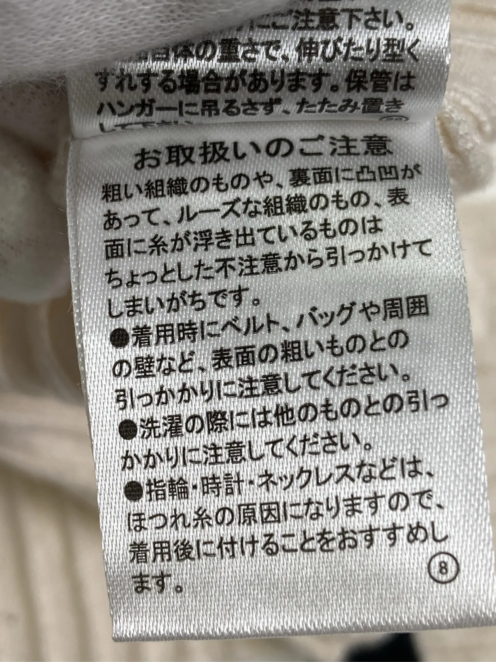 https://r2-worker.digdig.jp/product/e84b34a5-16ac-4ff3-8f0b-e8ad854f91f1/52f90cad-0c08-4fbb-8eff-73a5d1ea9a22