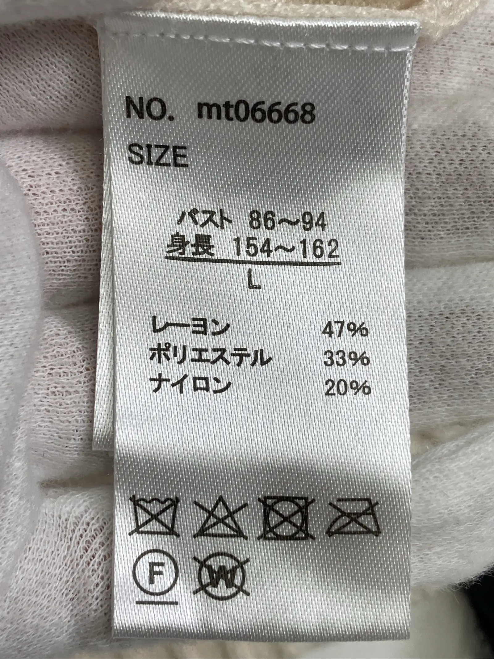 https://r2-worker.digdig.jp/product/e84b34a5-16ac-4ff3-8f0b-e8ad854f91f1/56b42f50-d33b-49f9-a587-f3658780a47b