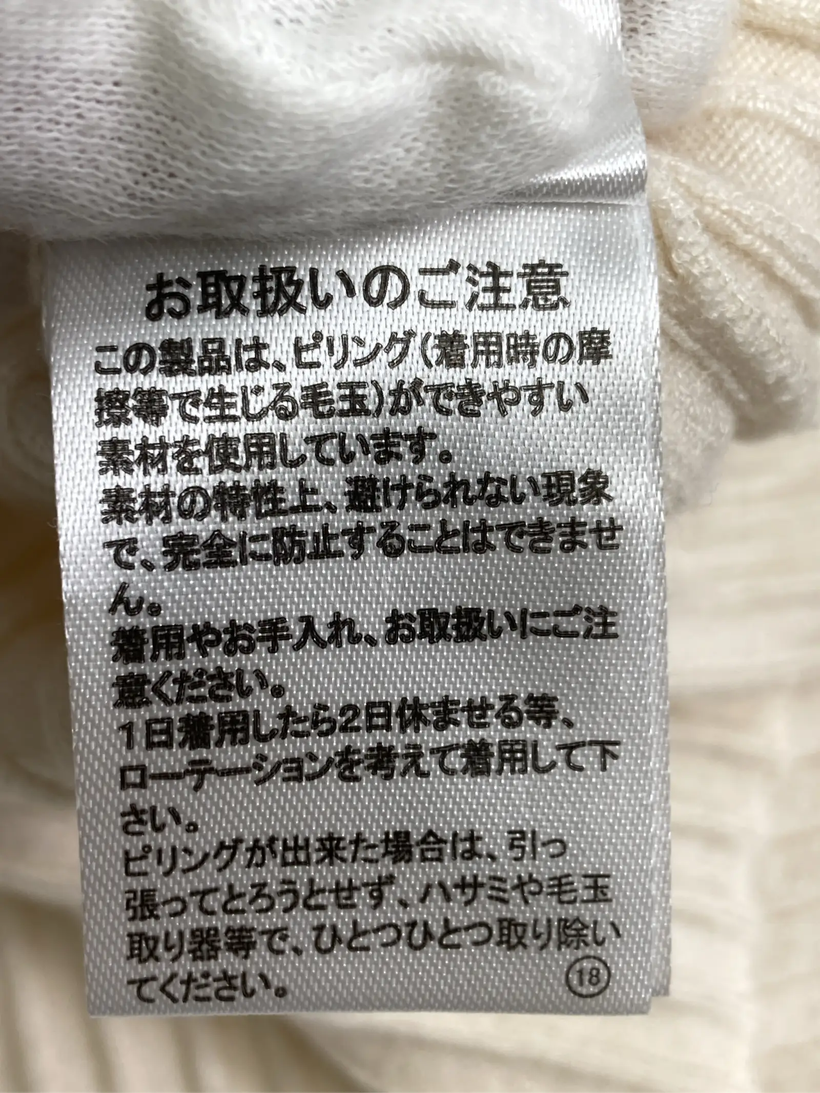 https://r2-worker.digdig.jp/product/e84b34a5-16ac-4ff3-8f0b-e8ad854f91f1/6c6c98bb-0d8b-4ebe-b7a7-b1659f172eb3