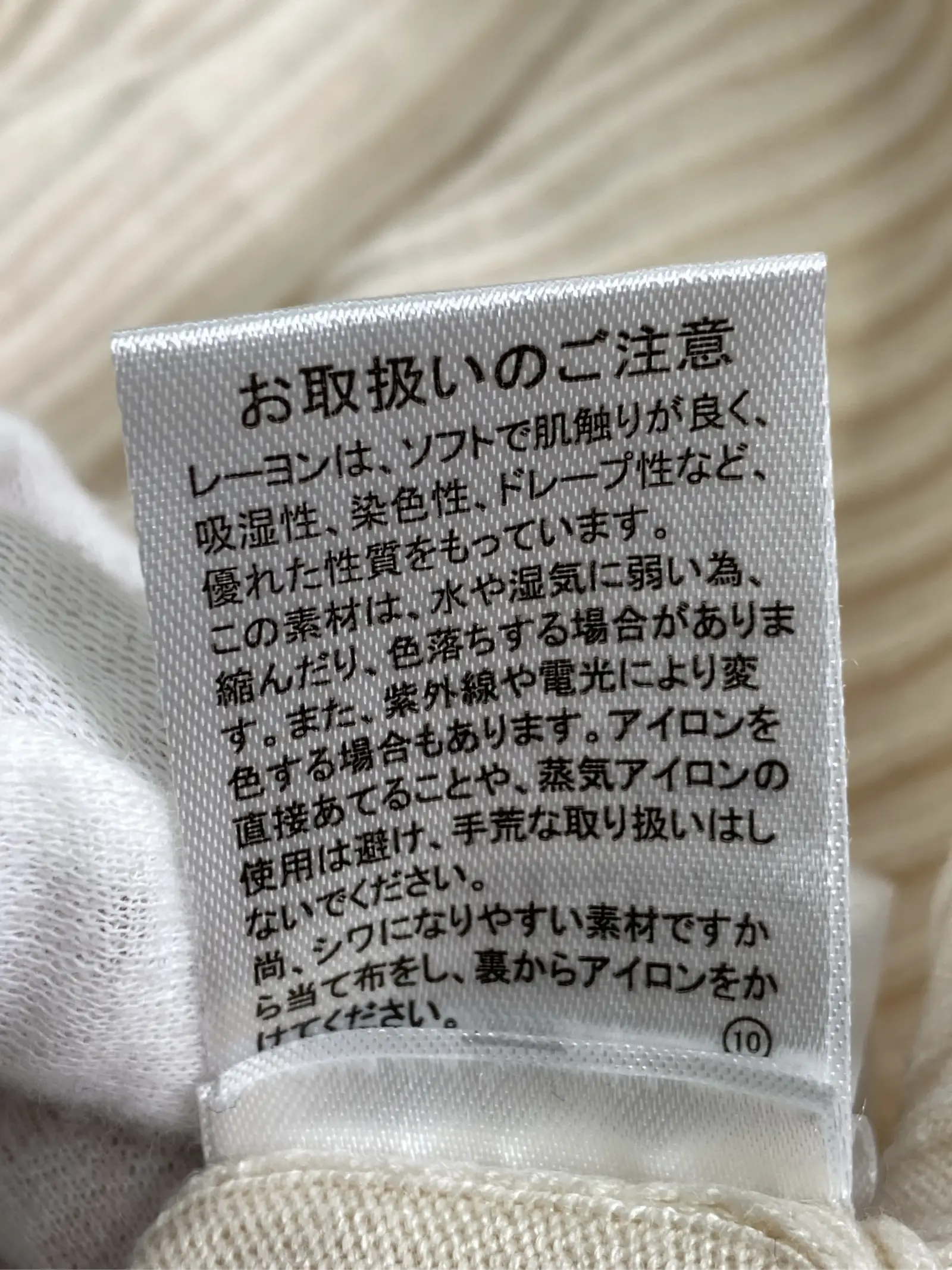 https://r2-worker.digdig.jp/product/e84b34a5-16ac-4ff3-8f0b-e8ad854f91f1/85c838b1-ce29-44aa-91ec-35e3611b889b
