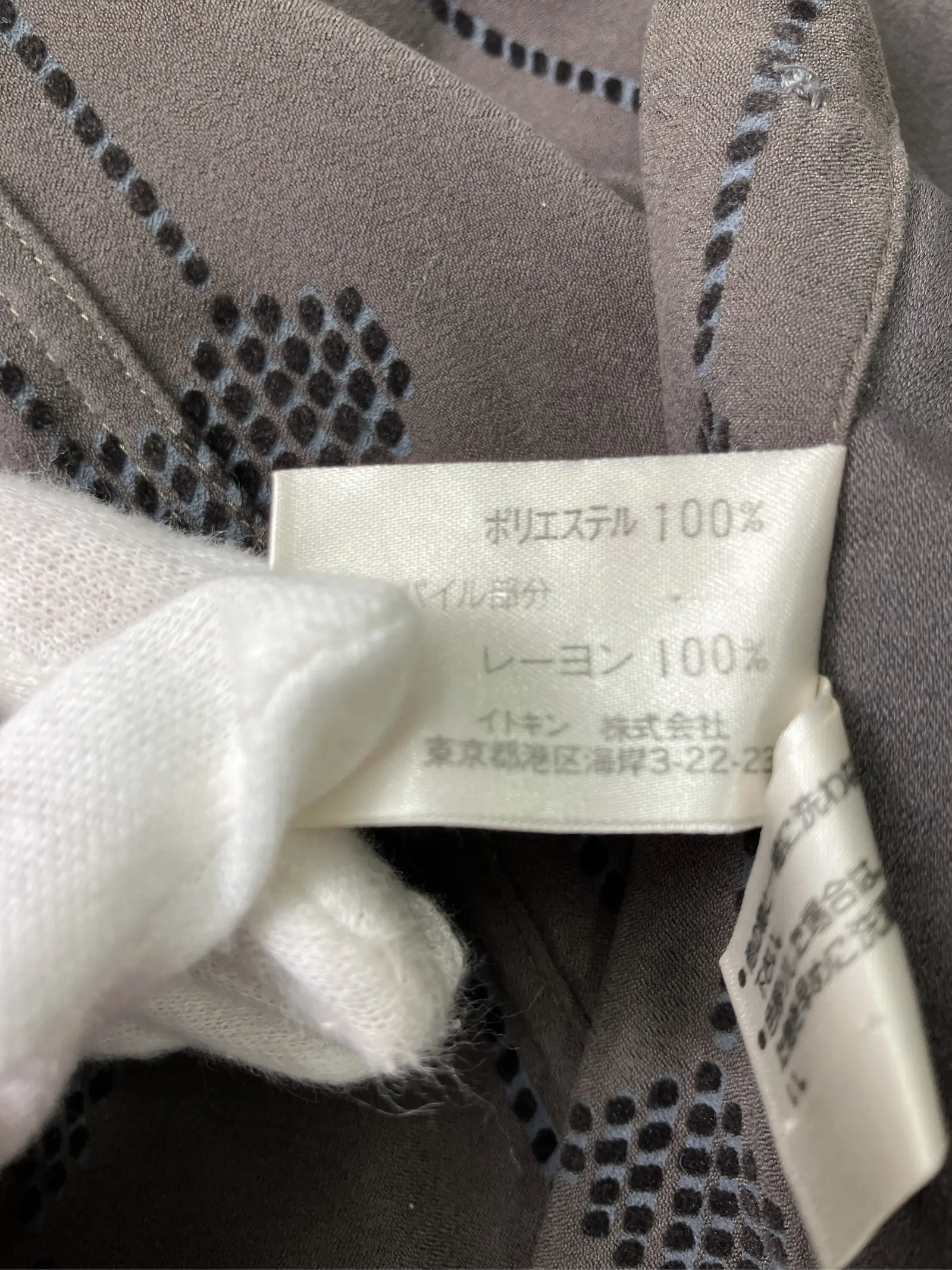 https://r2-worker.digdig.jp/product/e84db956-7a03-4338-a9ca-bdbb82b1e591/4ff8c4d4-77ac-4879-8799-5c62c6968d7b