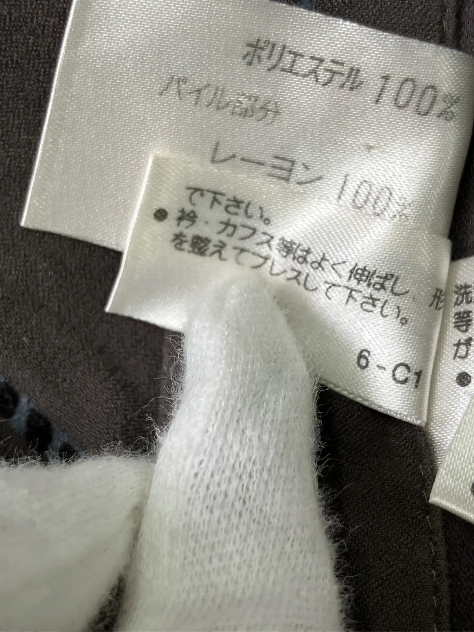 https://r2-worker.digdig.jp/product/e84db956-7a03-4338-a9ca-bdbb82b1e591/53889640-1e76-4e42-a9ad-35416759e641