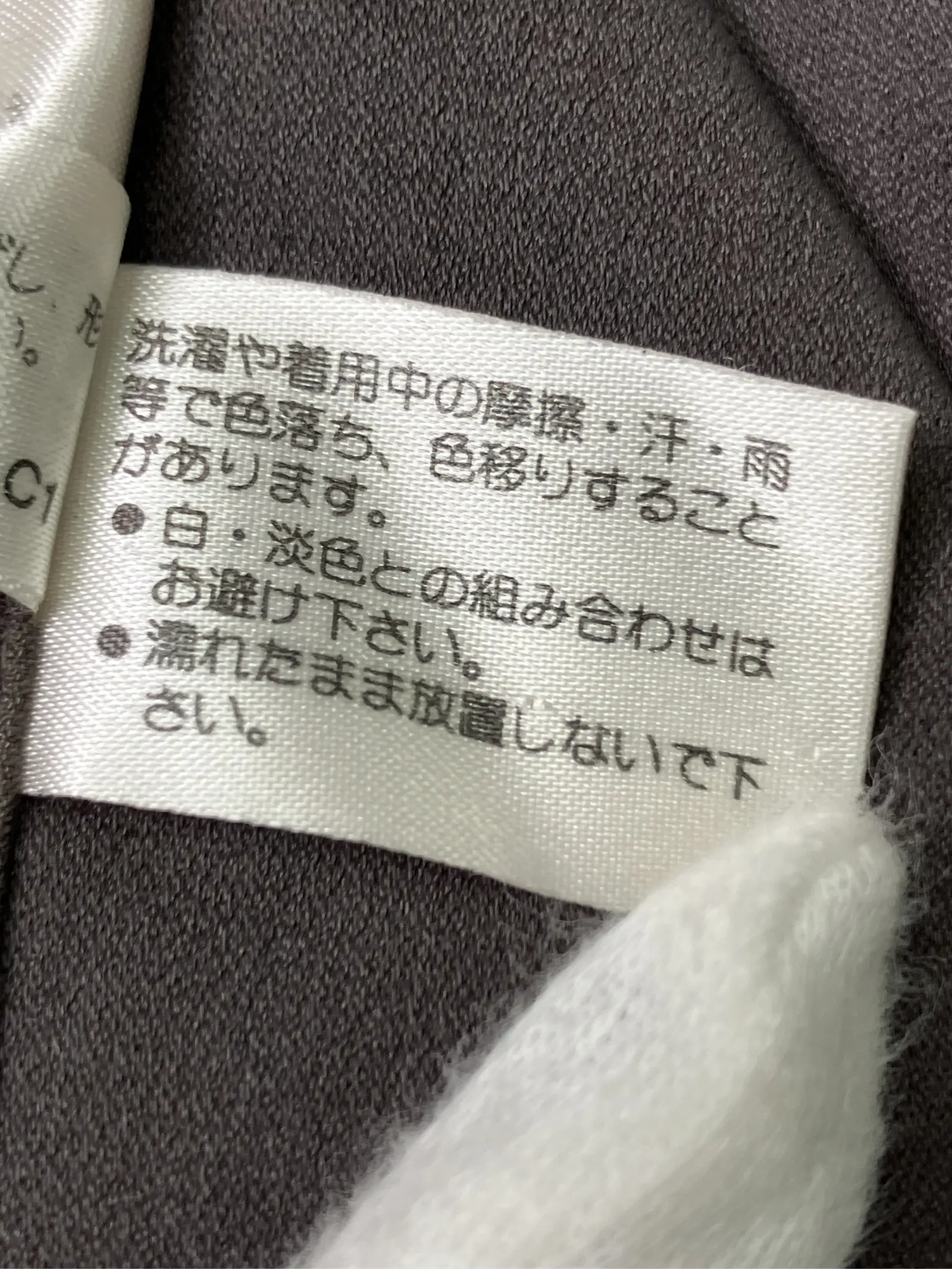 https://r2-worker.digdig.jp/product/e84db956-7a03-4338-a9ca-bdbb82b1e591/57e08117-8c9b-48b0-bcff-6412a0637285