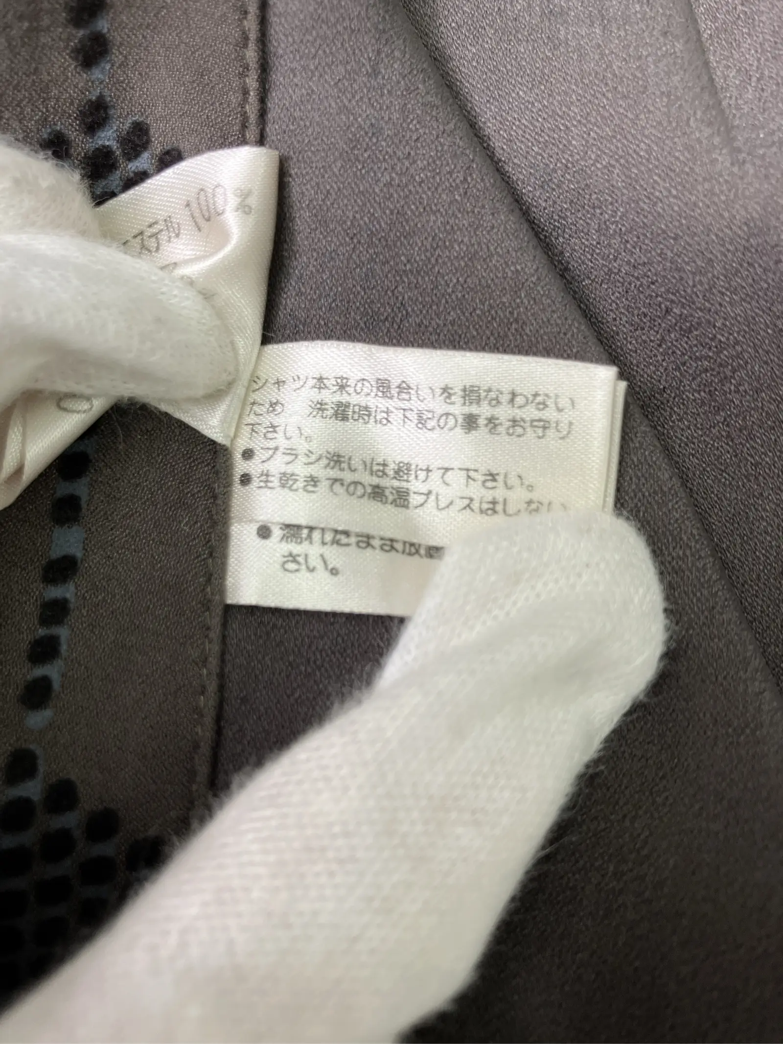 https://r2-worker.digdig.jp/product/e84db956-7a03-4338-a9ca-bdbb82b1e591/f53e57c1-e4af-4ecb-82d7-67823a708b29