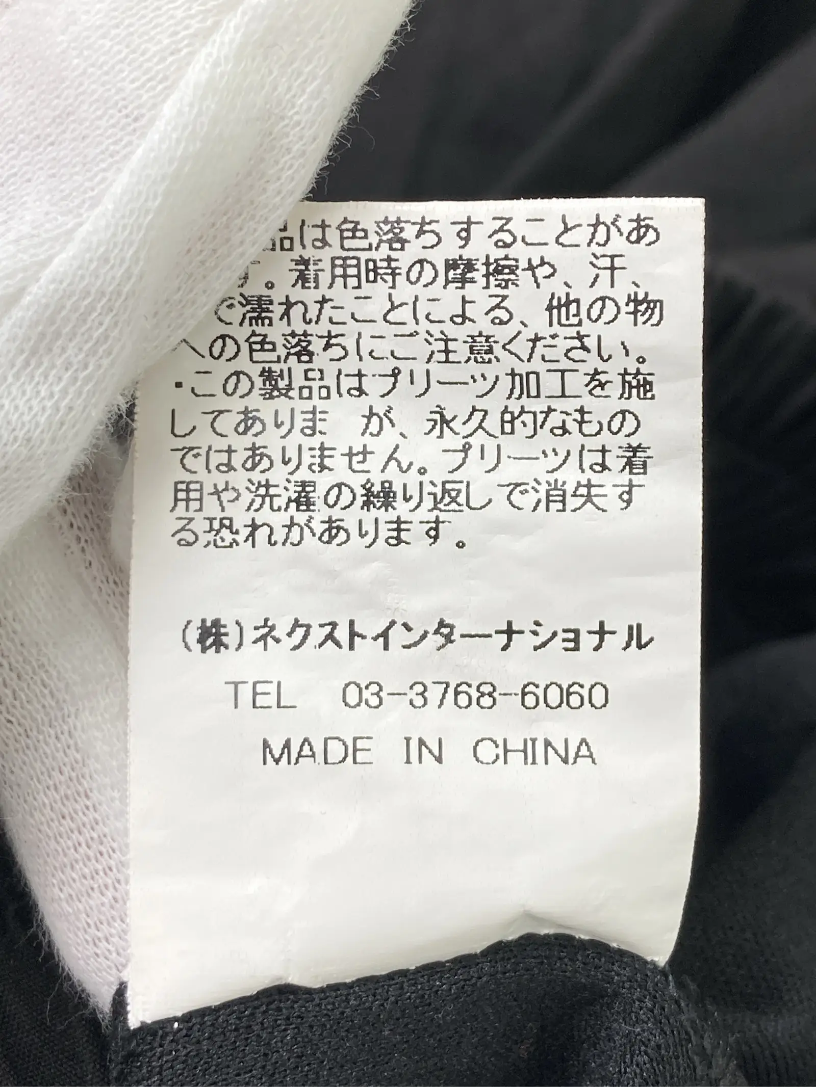 https://r2-worker.digdig.jp/product/e84e3045-5297-4b17-8a41-803288ac71cf/a6ab771c-2a62-402d-afc0-5a15996fce4e