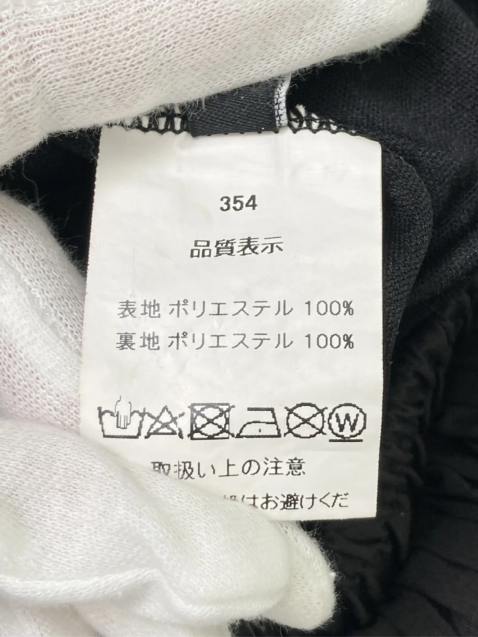 https://r2-worker.digdig.jp/product/e84e3045-5297-4b17-8a41-803288ac71cf/ccfc8f8a-5519-42d9-98fb-01f7a9a8c802