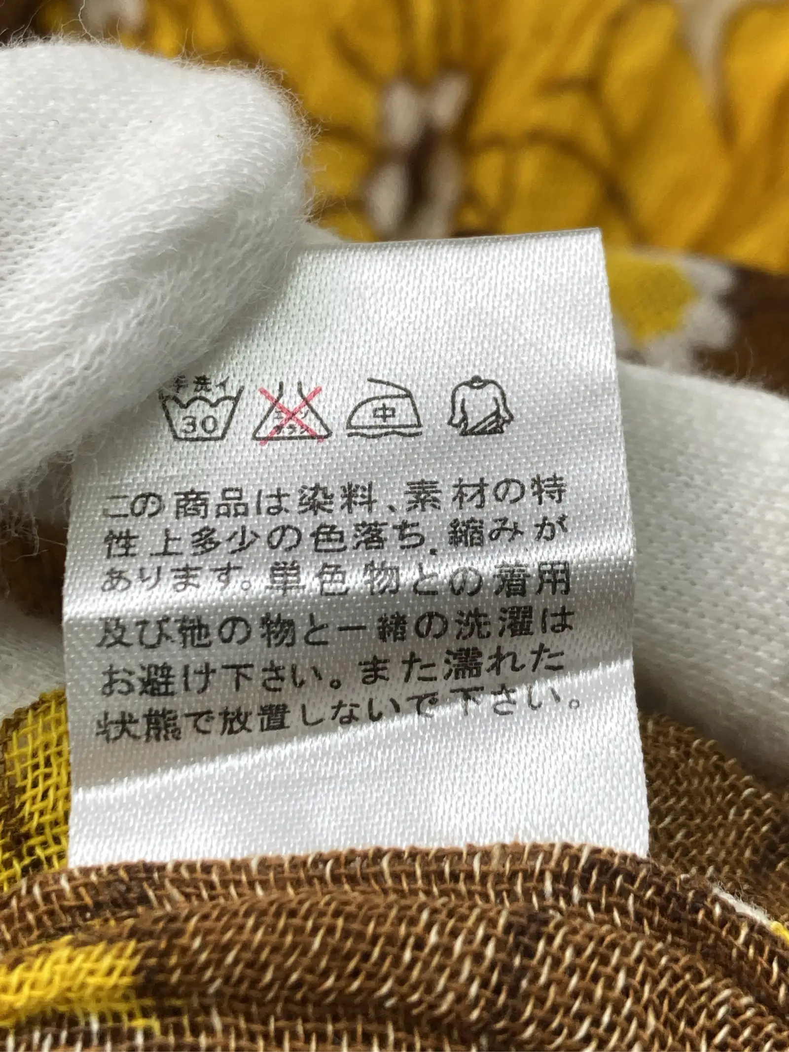 https://r2-worker.digdig.jp/product/e85048a9-3c0e-485b-bce1-dceab8ee39d1/3567425e-9ebb-46bc-bb0e-d0636ddbfcfd