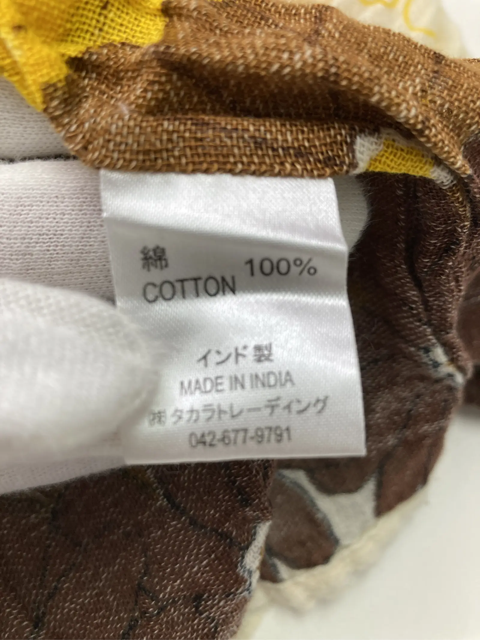 https://r2-worker.digdig.jp/product/e85048a9-3c0e-485b-bce1-dceab8ee39d1/b2bd1293-94ec-4ec2-9e10-603e9604df29