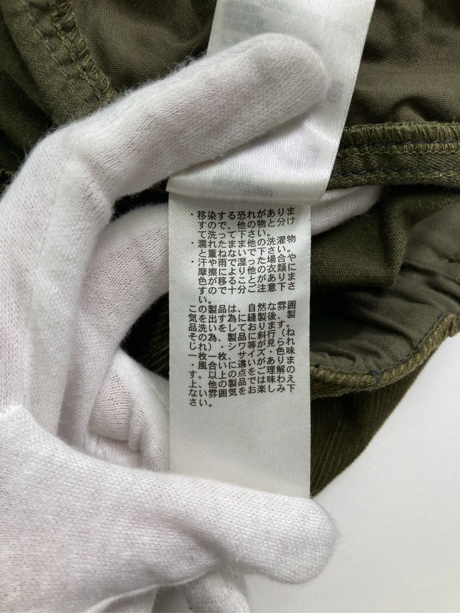 https://r2-worker.digdig.jp/product/e850fe45-0a80-449e-9a86-a42771fc0d73/450a3969-1c65-4ef0-bc54-c42c31f39c73