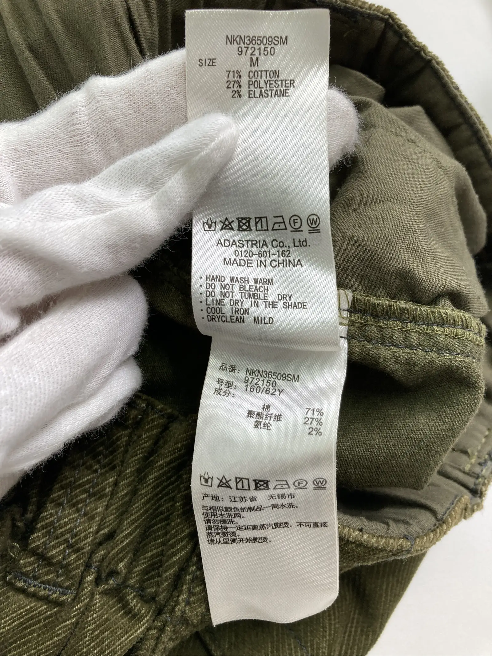 https://r2-worker.digdig.jp/product/e850fe45-0a80-449e-9a86-a42771fc0d73/aff7084b-4d1e-4b77-827c-a1994e5cab21