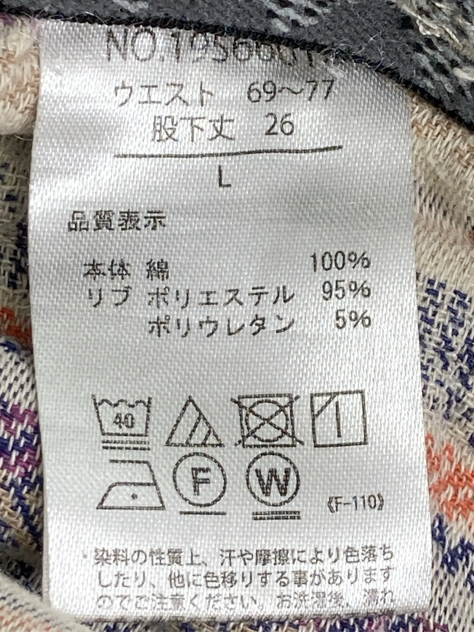 https://r2-worker.digdig.jp/product/e851e0d5-36fd-4fe4-9e1e-0e4d51d64e52/48f2bfd5-479c-4acf-989e-dac4b3a64edf