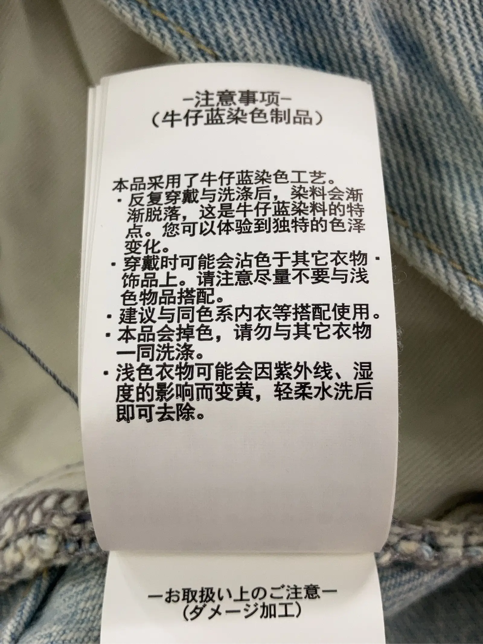 https://r2-worker.digdig.jp/product/e852e356-1920-46bd-afde-436ab7ff0ba2/33e59221-8b87-41bb-a34a-af83338907f2