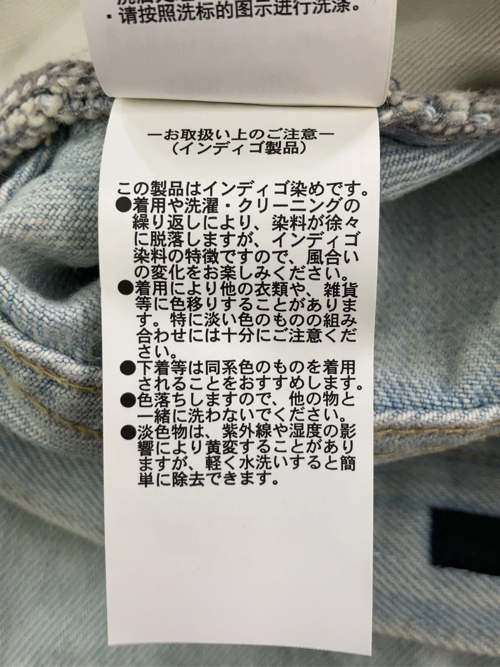 https://r2-worker.digdig.jp/product/e852e356-1920-46bd-afde-436ab7ff0ba2/4bdfbc61-0957-456c-9f84-61f7bebcba82