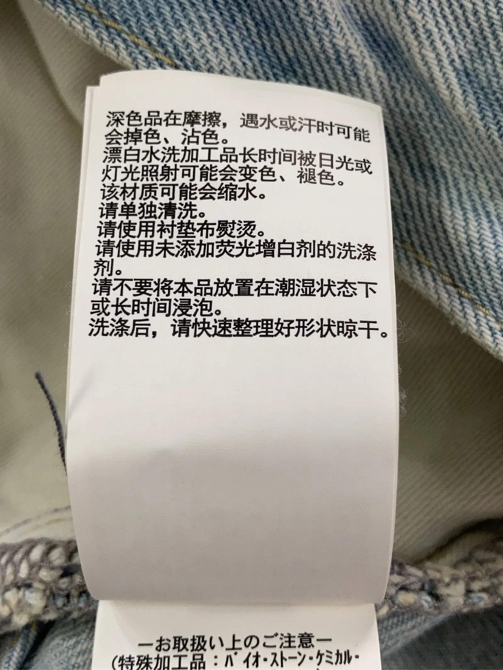 https://r2-worker.digdig.jp/product/e852e356-1920-46bd-afde-436ab7ff0ba2/53171e87-27e5-442a-a212-a3361008664d