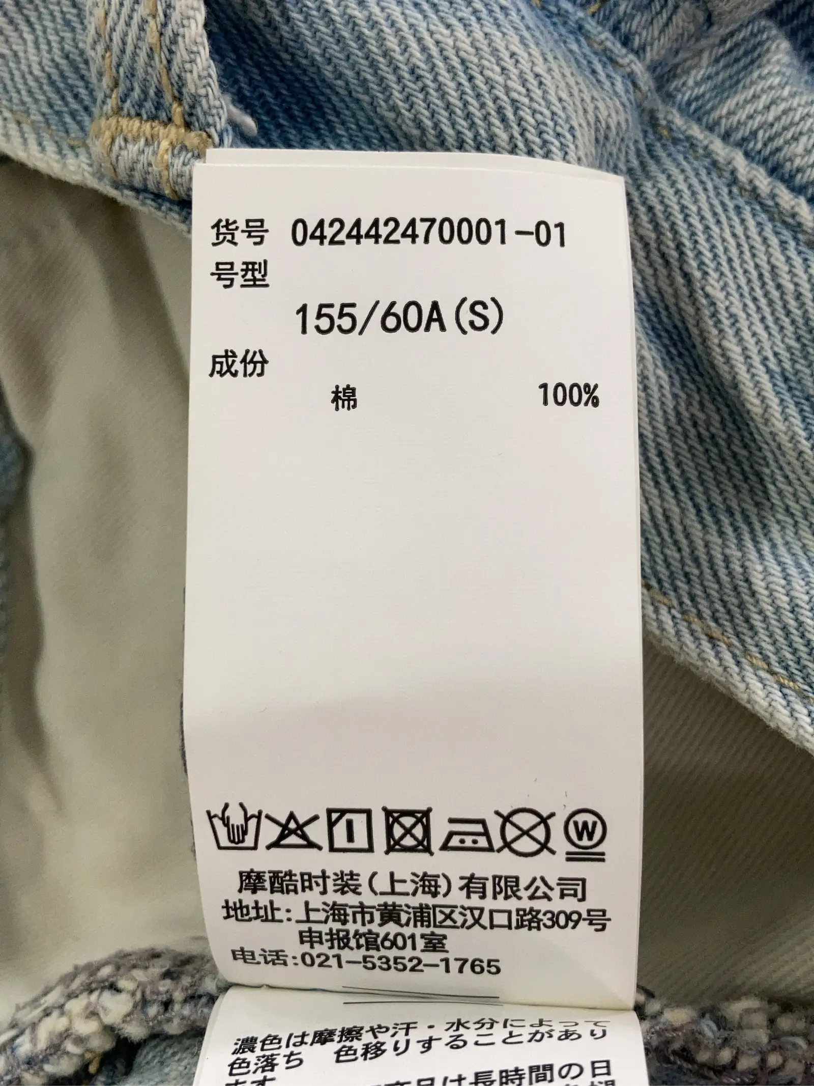 https://r2-worker.digdig.jp/product/e852e356-1920-46bd-afde-436ab7ff0ba2/64370ac0-8fc4-4df7-ad4a-f4bc17e3a308