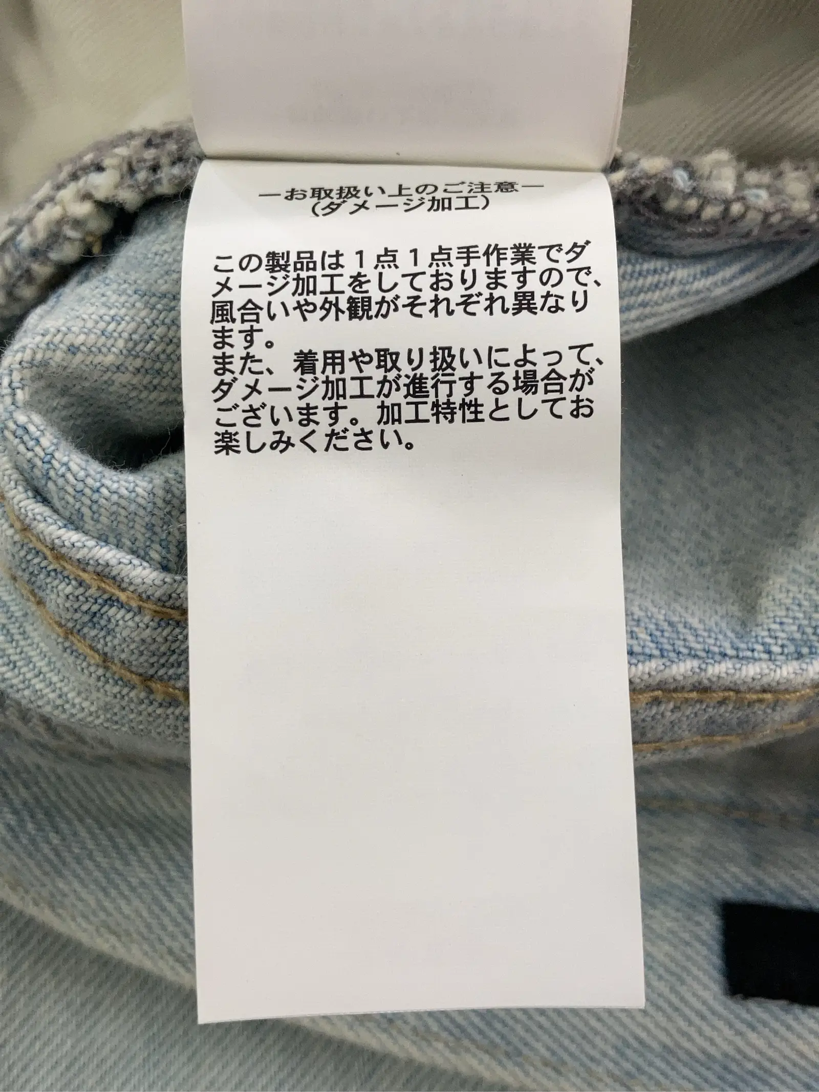 https://r2-worker.digdig.jp/product/e852e356-1920-46bd-afde-436ab7ff0ba2/8374a357-6c60-4704-812e-aba6b394aa9b