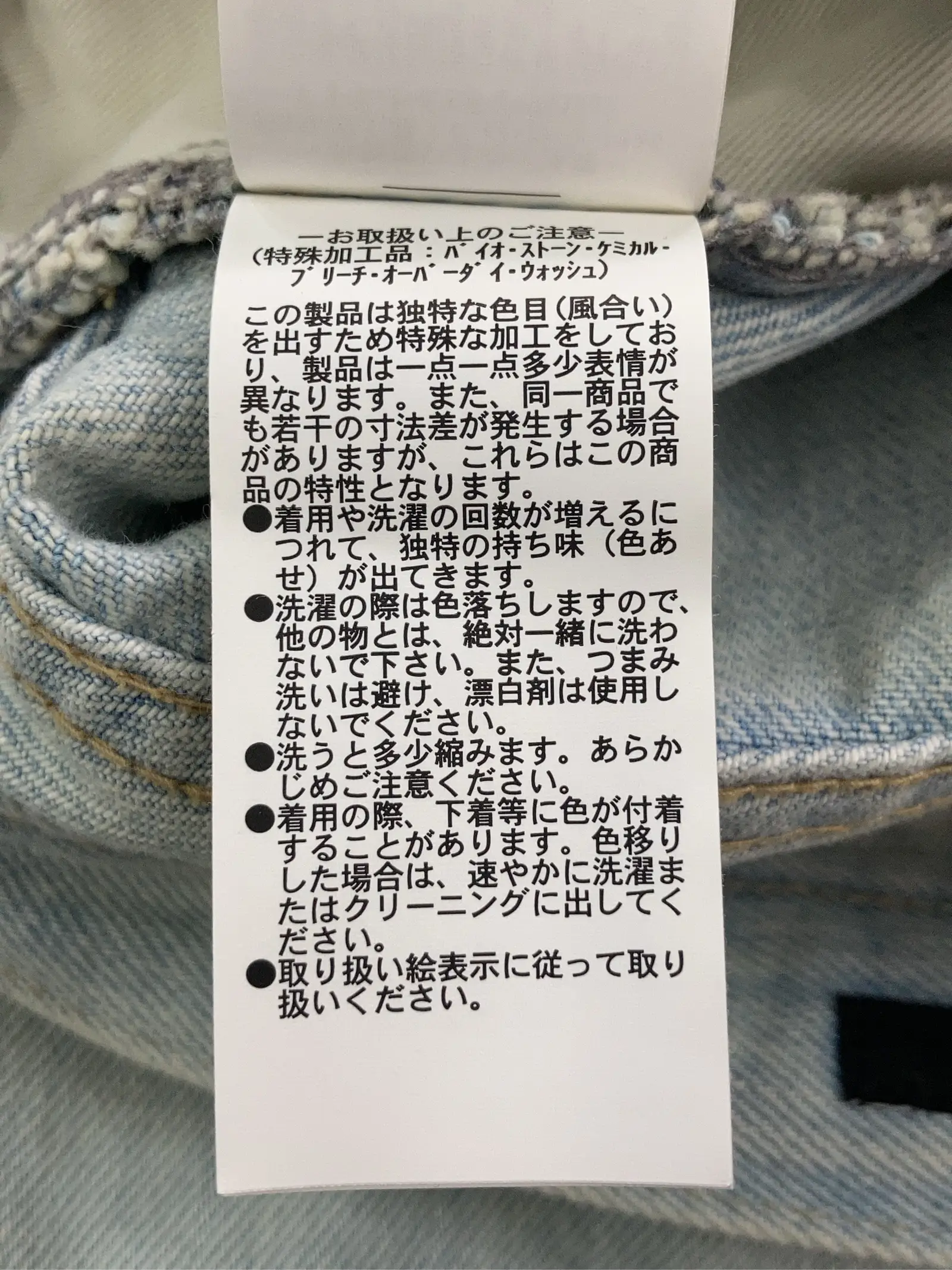 https://r2-worker.digdig.jp/product/e852e356-1920-46bd-afde-436ab7ff0ba2/910a19b2-25e5-4fcb-9d23-f1ce0380038c