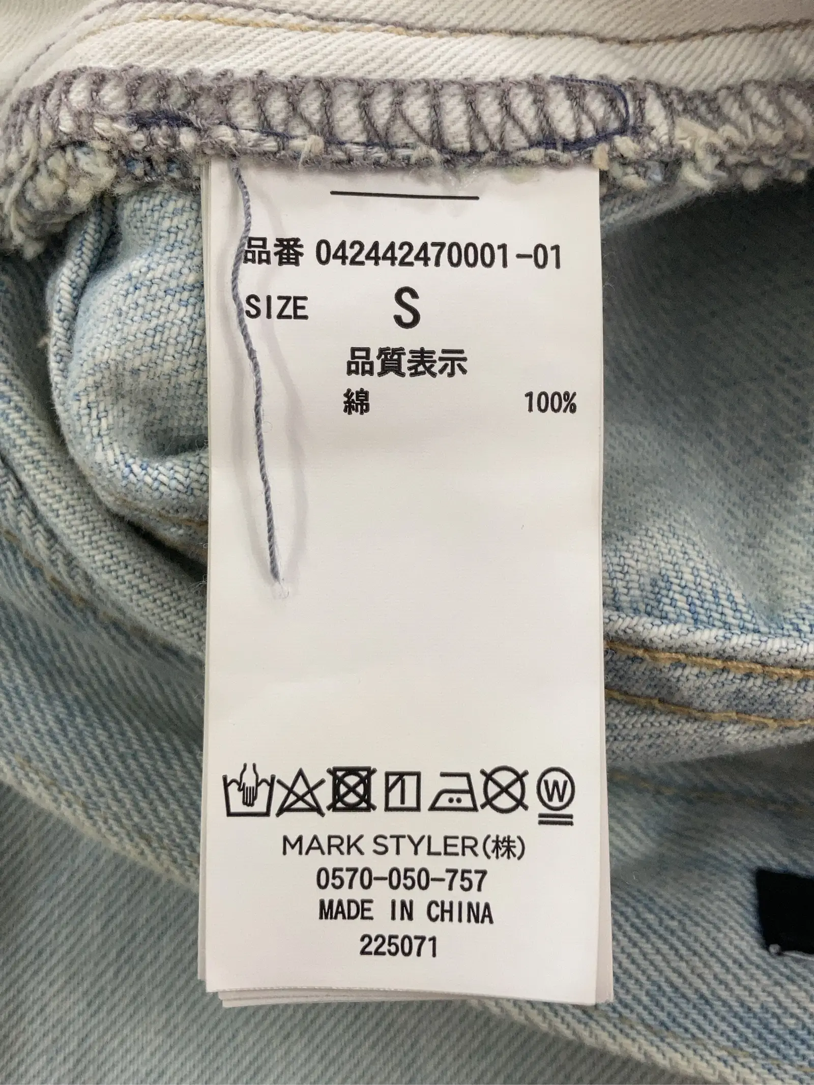 https://r2-worker.digdig.jp/product/e852e356-1920-46bd-afde-436ab7ff0ba2/b25d3b68-92b1-4dff-9bcc-c63e03733e40
