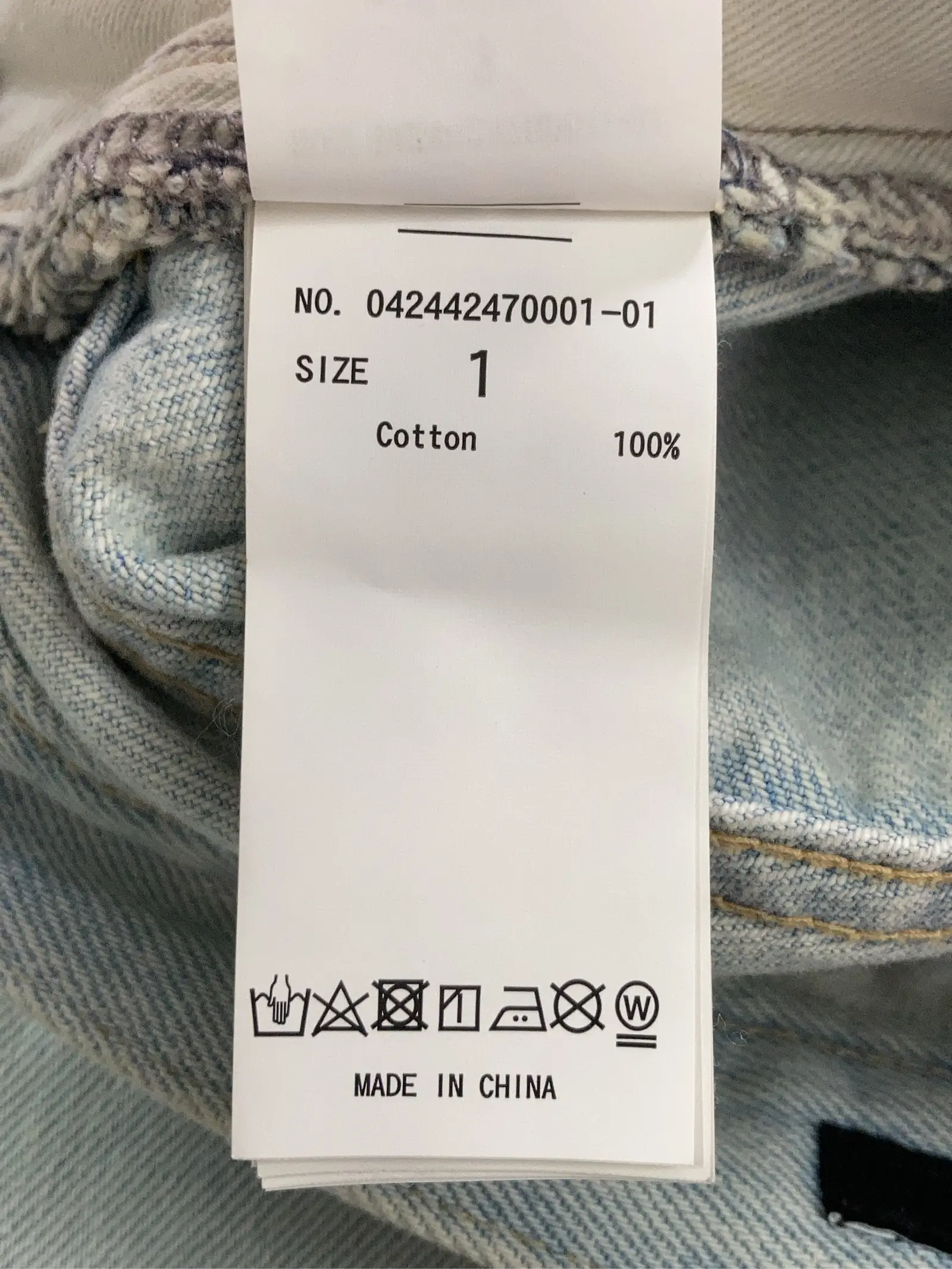 https://r2-worker.digdig.jp/product/e852e356-1920-46bd-afde-436ab7ff0ba2/d58fc508-abf9-49ad-9a78-1099d1f6a324