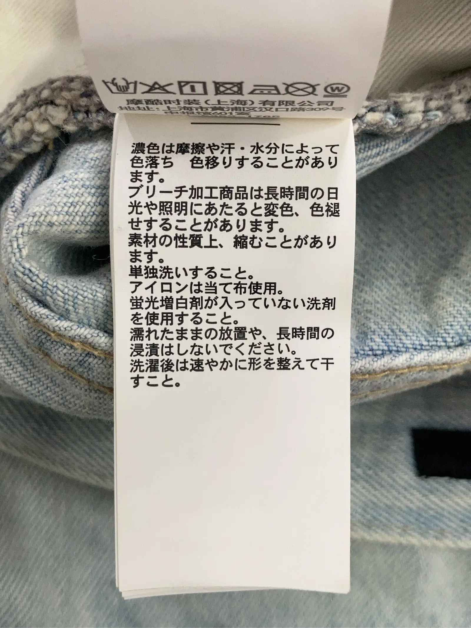 https://r2-worker.digdig.jp/product/e852e356-1920-46bd-afde-436ab7ff0ba2/e56bcda3-6ef6-437a-b740-8b083e7892a3