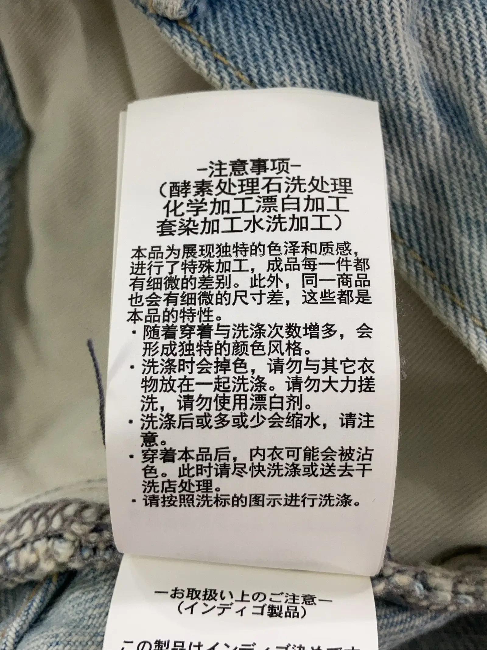 https://r2-worker.digdig.jp/product/e852e356-1920-46bd-afde-436ab7ff0ba2/ef848dfd-303f-456b-b637-9676d45e7e22