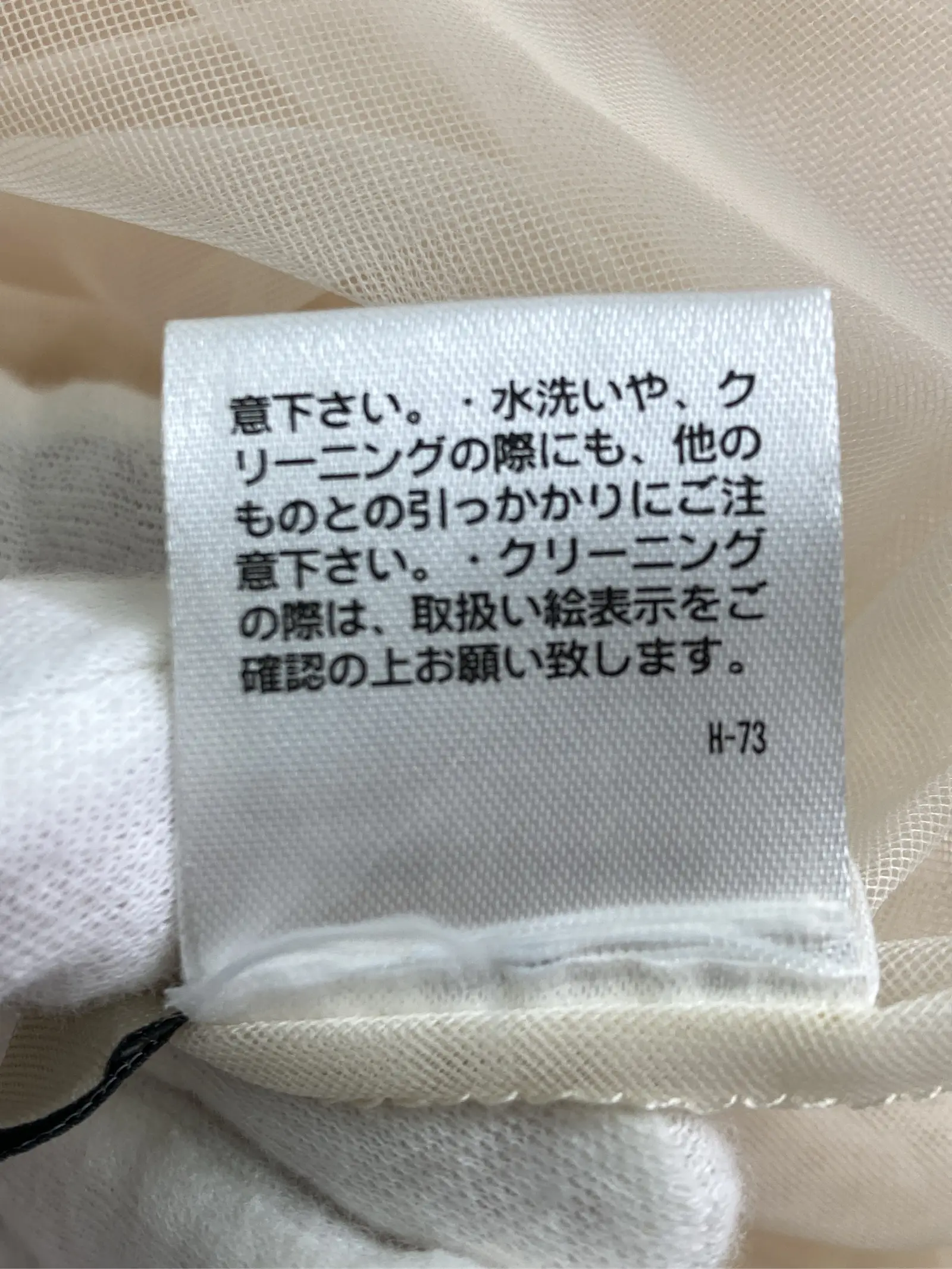 https://r2-worker.digdig.jp/product/e853d8dd-5924-487b-b544-636dc8a9676e/a429c1d6-7849-44e6-9c88-b7501e5c6266