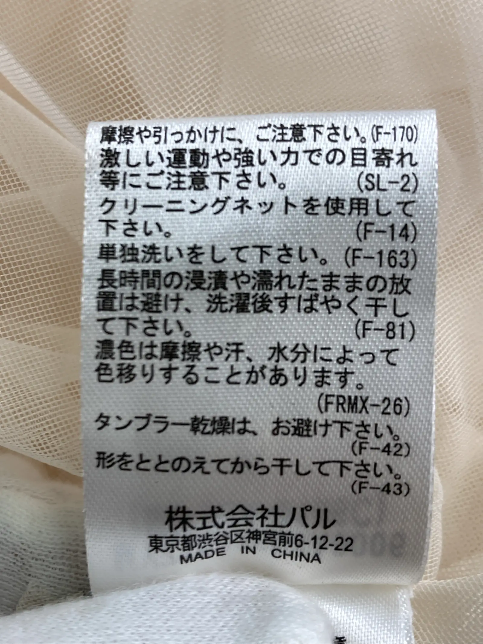 https://r2-worker.digdig.jp/product/e853d8dd-5924-487b-b544-636dc8a9676e/f0dc64b4-f86f-4213-8e8b-ab31082af53b