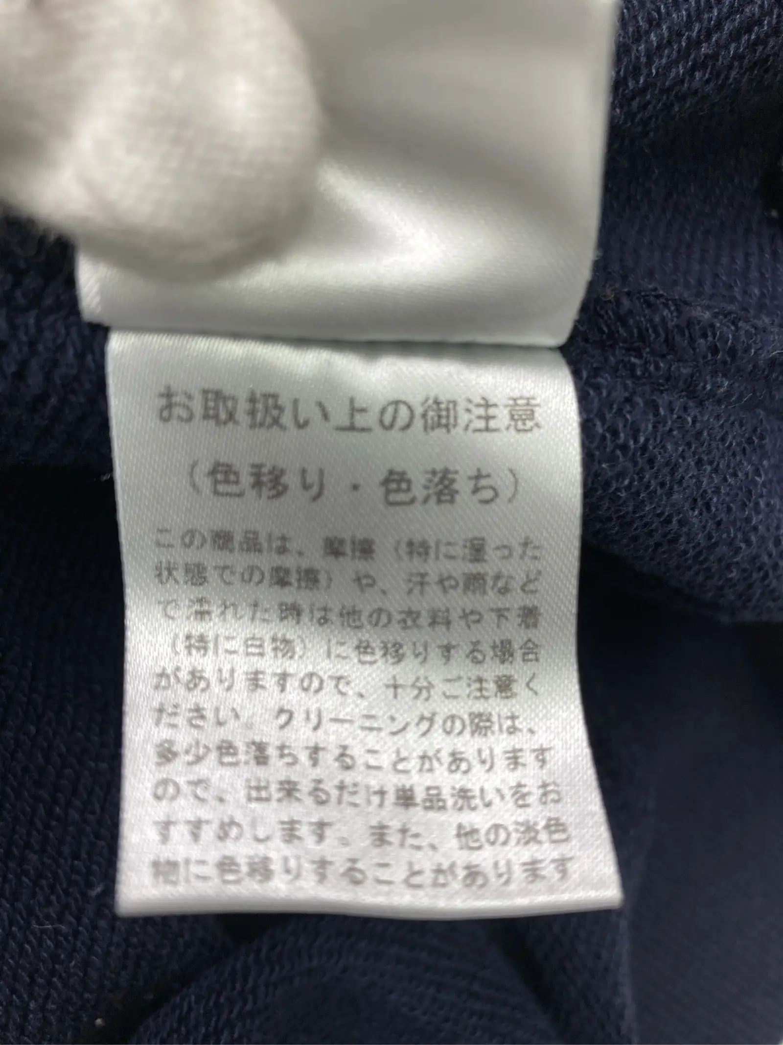 https://r2-worker.digdig.jp/product/e8548127-bd25-42df-9d58-40e8a5a24f19/3169f6e6-86be-459d-adc3-fcbc07972ab4