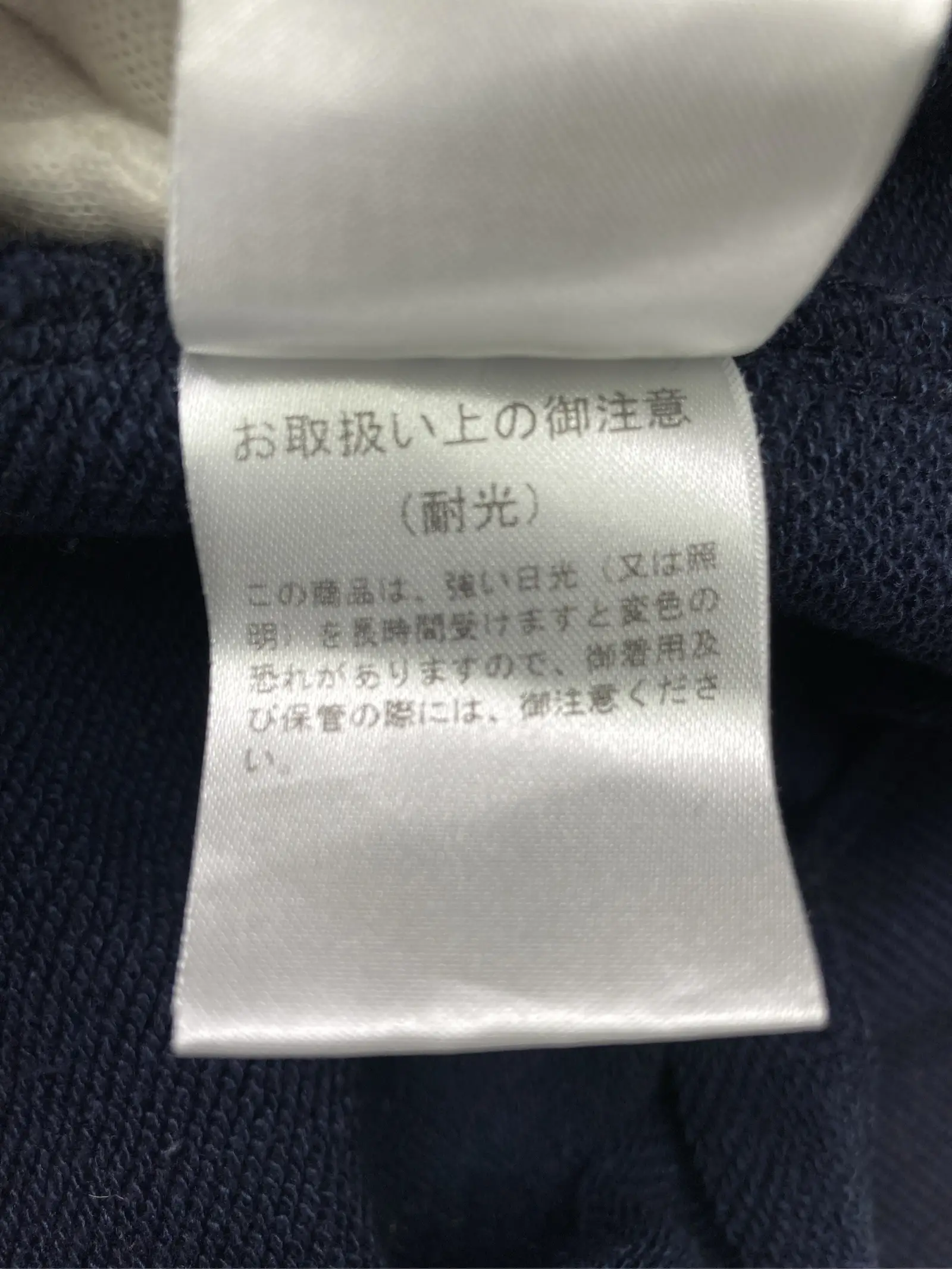 https://r2-worker.digdig.jp/product/e8548127-bd25-42df-9d58-40e8a5a24f19/6714c016-1274-41ce-9509-4ea72b6c5b32