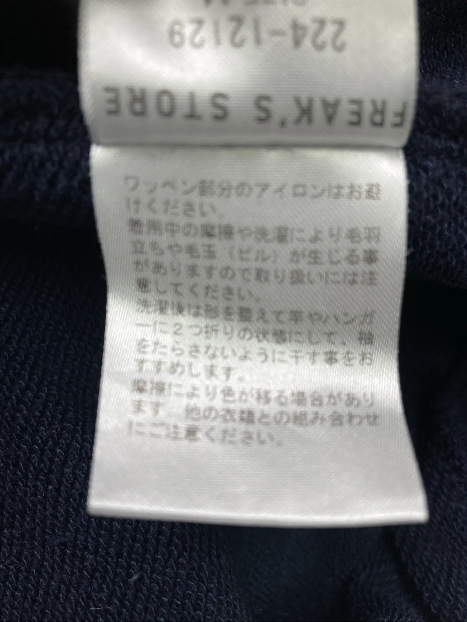 https://r2-worker.digdig.jp/product/e8548127-bd25-42df-9d58-40e8a5a24f19/b5b077db-ca08-4579-8f45-662c9a0b3e4a