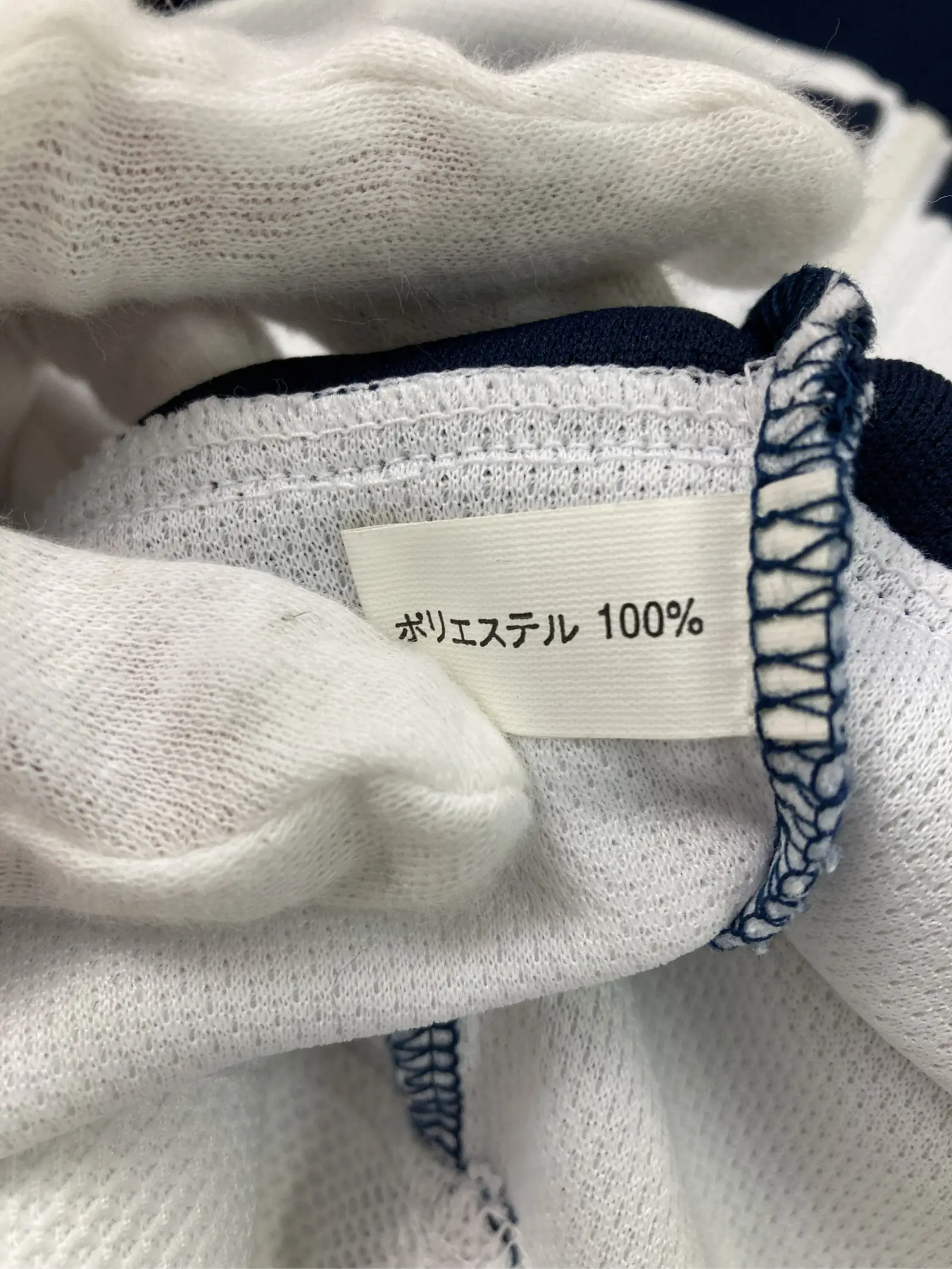 https://r2-worker.digdig.jp/product/e85507e9-8e2d-4a80-9a78-74404be74606/1be50031-e06e-42a9-974b-6df0222463f1