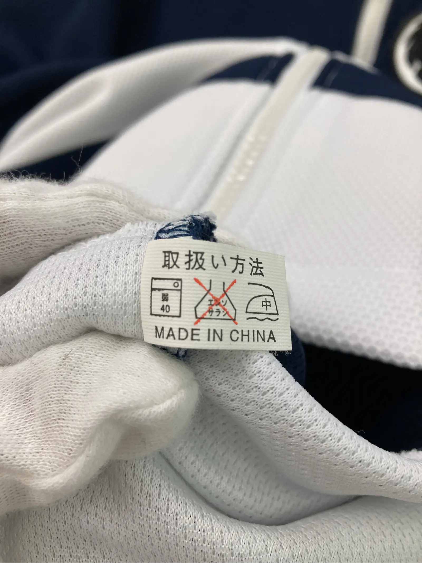 https://r2-worker.digdig.jp/product/e85507e9-8e2d-4a80-9a78-74404be74606/8bfc893c-480b-4223-8d41-64e30a0c15b3