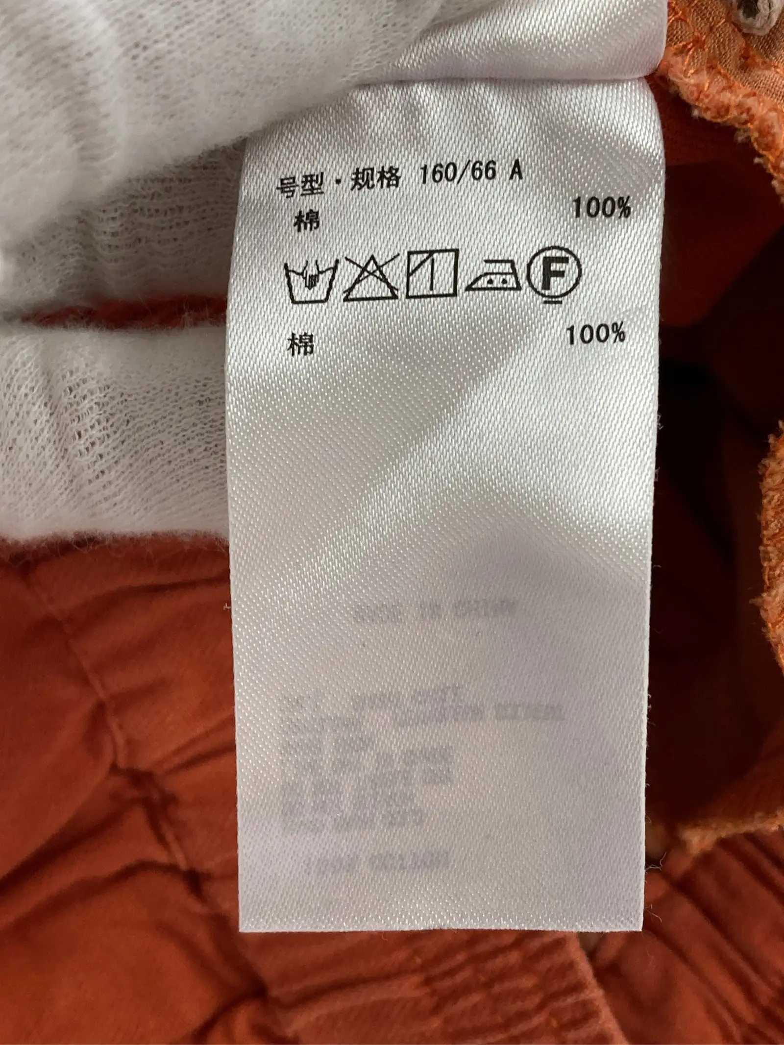 https://r2-worker.digdig.jp/product/e8559888-2bdc-400f-afd3-ff54c887225d/23664d2d-69ac-4bb5-8a1c-2fae76df0af7
