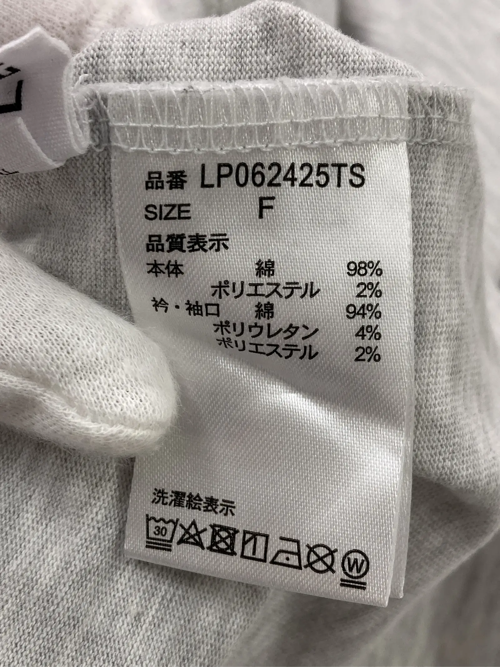 https://r2-worker.digdig.jp/product/e8561f7e-6984-47f2-8648-25fa22c59dd0/48142bb0-7c7e-4b35-945a-da5c79285b60