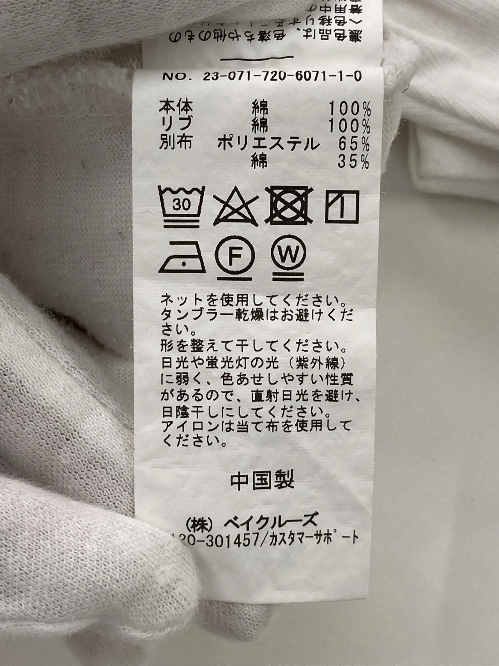 https://r2-worker.digdig.jp/product/e857df76-c063-4e02-8e79-cace7cbb5ca8/2dc04c9d-8839-4bad-8f89-9845ac63309f