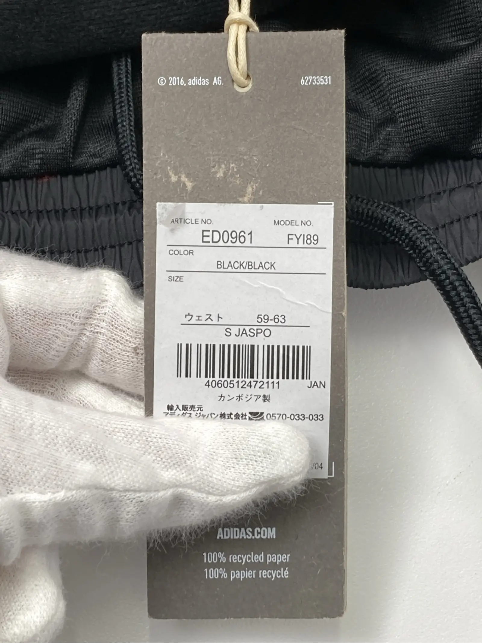 https://r2-worker.digdig.jp/product/e858079c-2624-484c-832e-6fc797f8ef05/e2c6b21d-ef39-4141-baee-152af1763d61